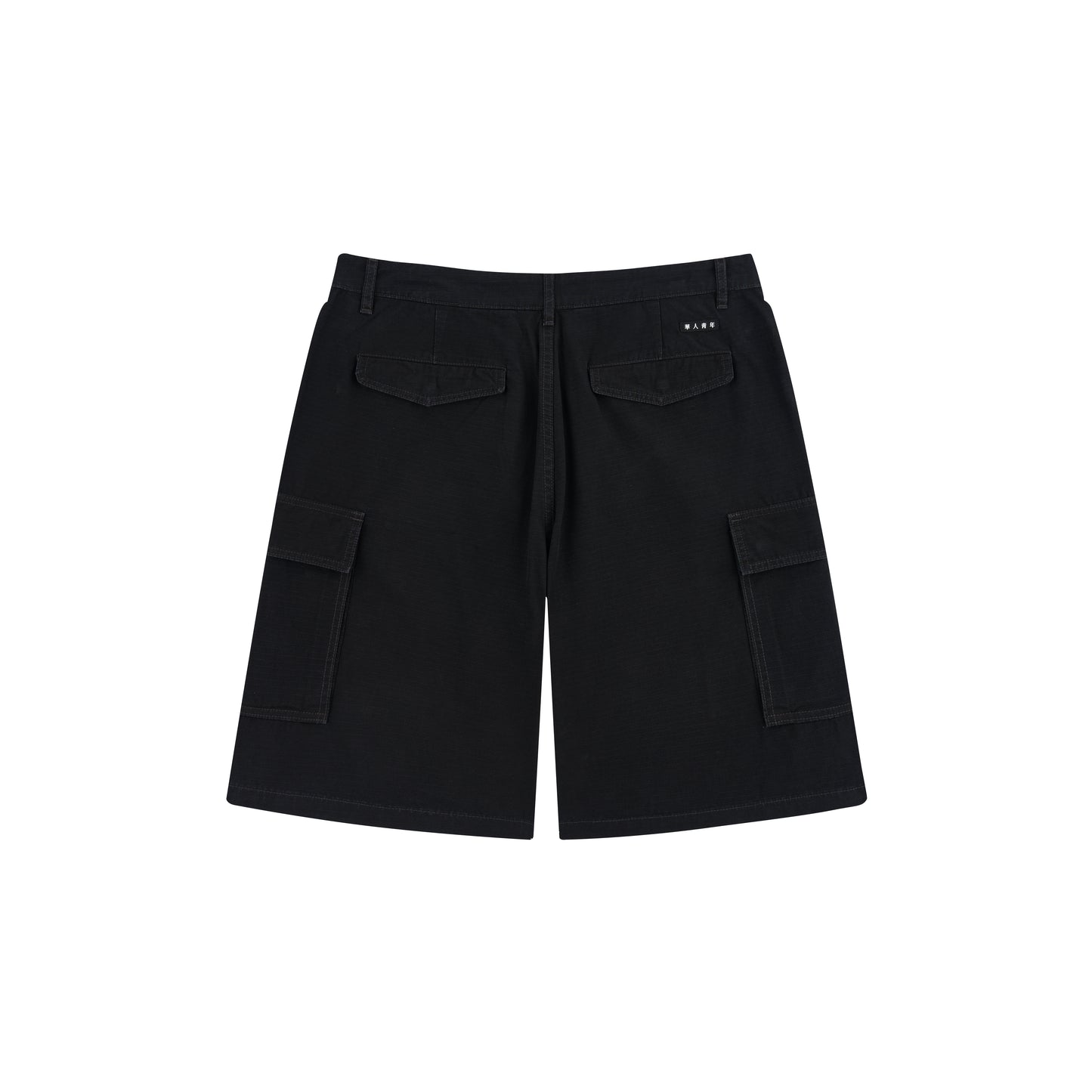 WAH YAN CHING NIN Washed Pockets Cargo Shorts