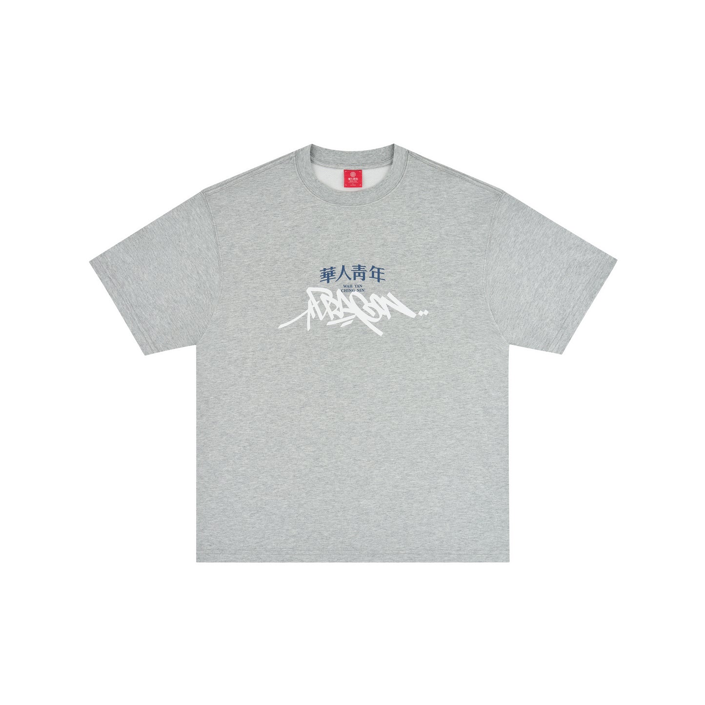 WAH YAN CHING NIN Dragon Graffiti Small Logo T-Shirt
