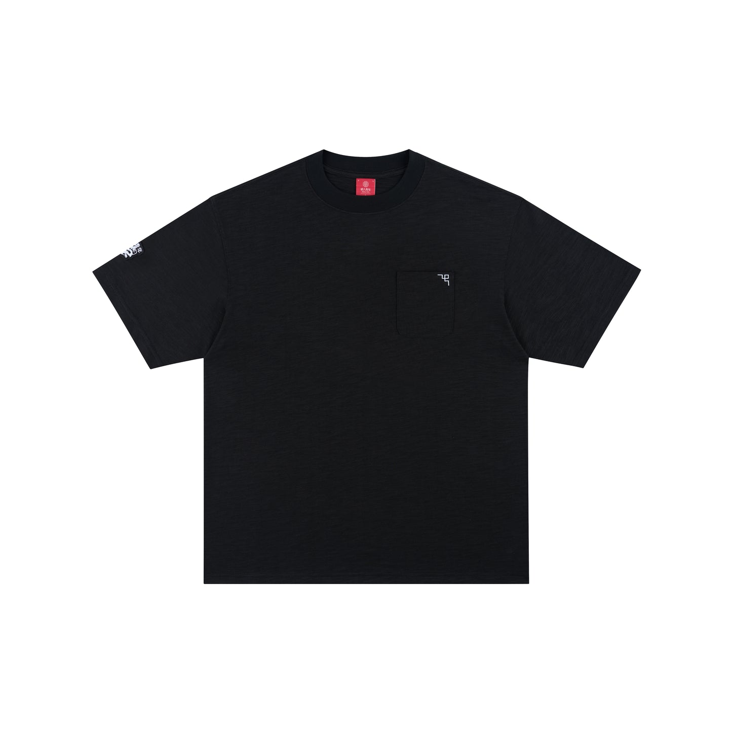 WAH YAN CHING NIN Dragon Logo Pocket T-shirt