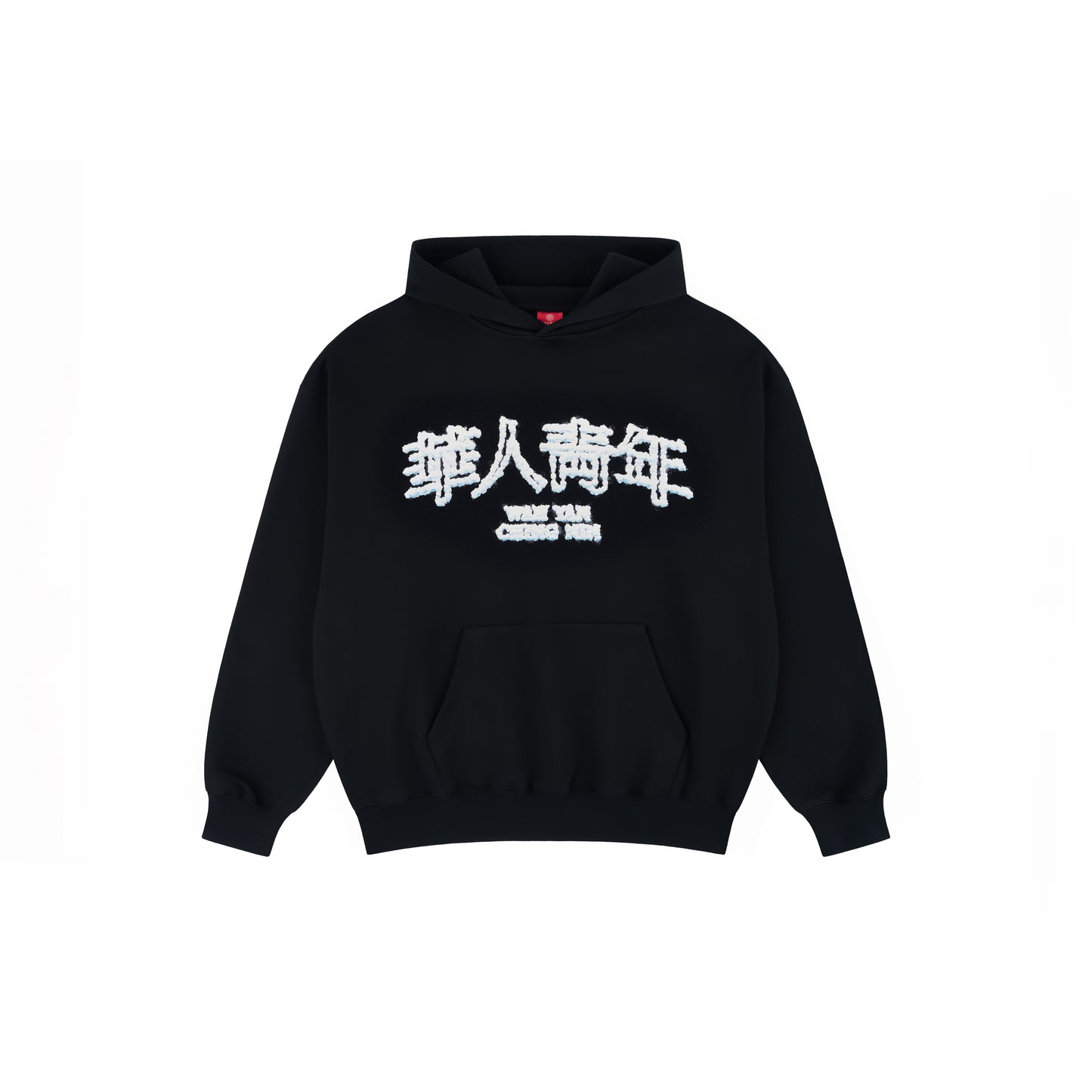 WAH YAN CHING NIN Cloud Hoodie