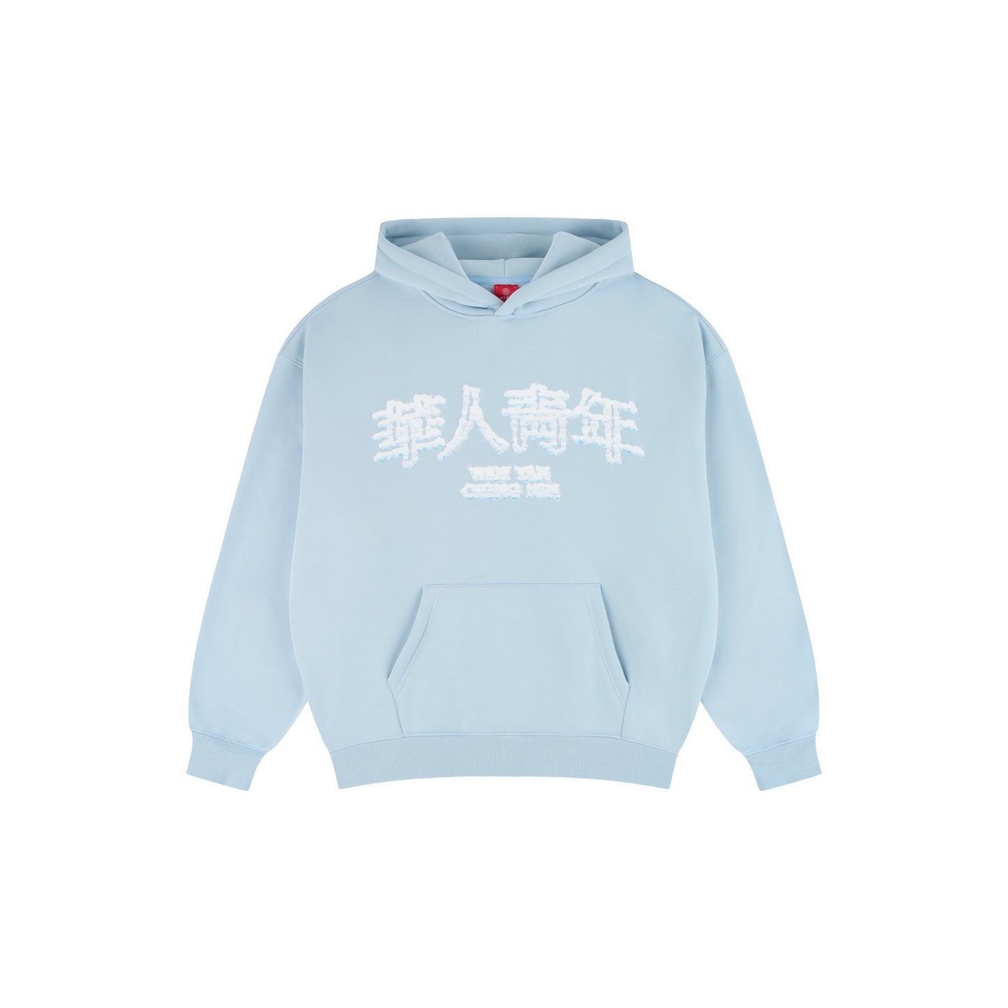 WAH YAN CHING NIN Cloud Hoodie