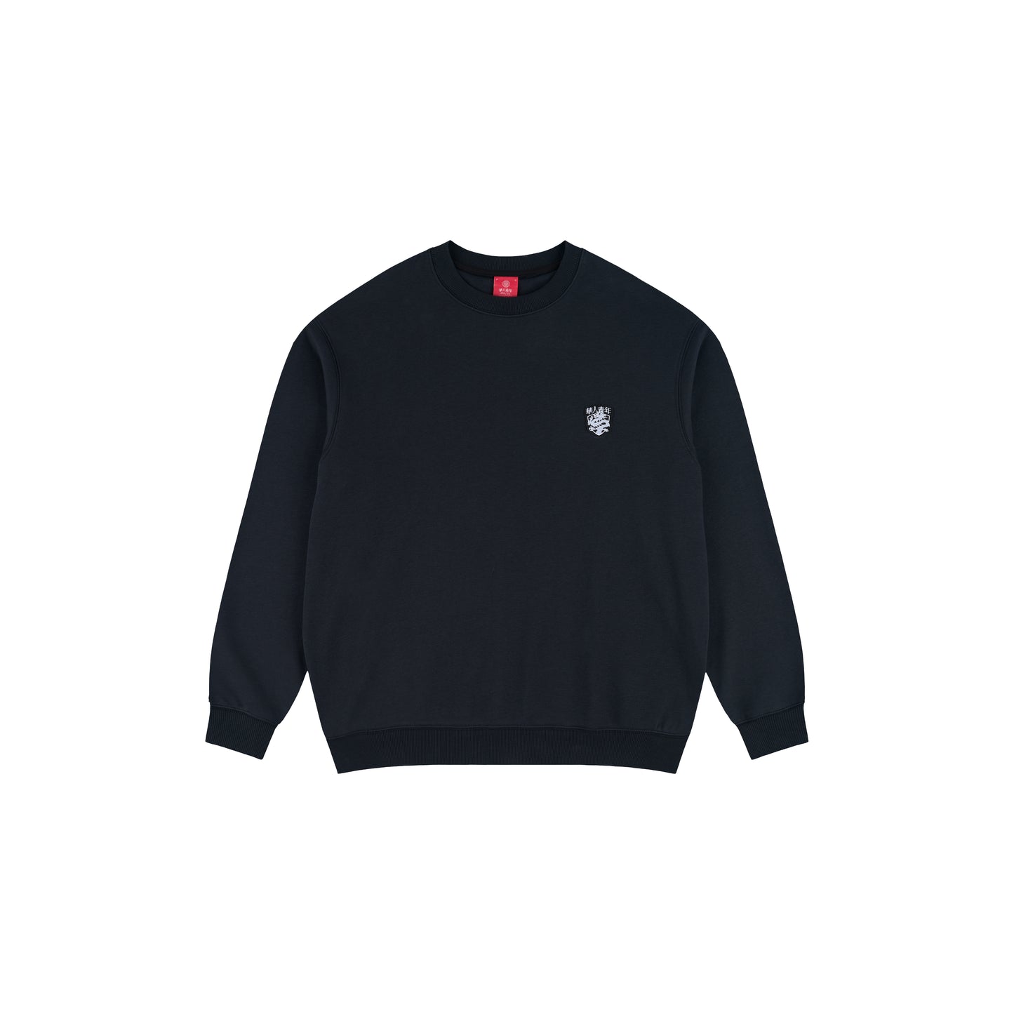 WAH YAN CHING NIN Dragon Logo Basic Sweatshirt