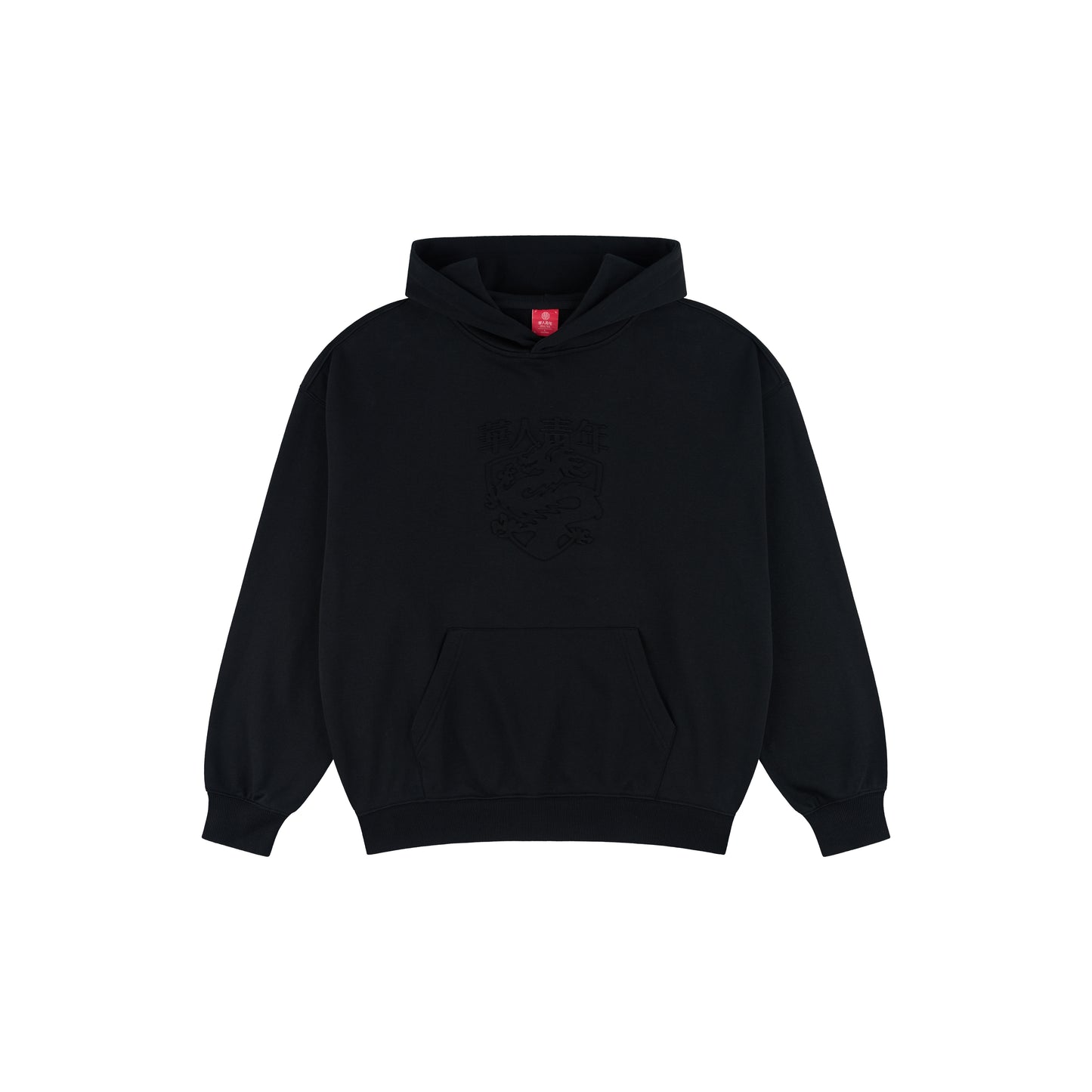 WAH YAN CHING NIN Dragon Shield Emboss Hoodie