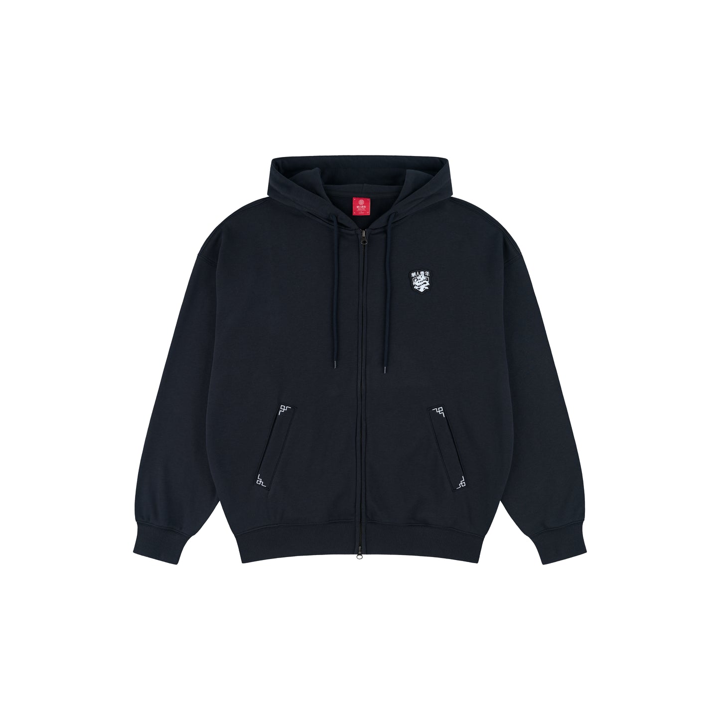 WAH YAN CHING NIN Dragon Logo Zip Hoodie