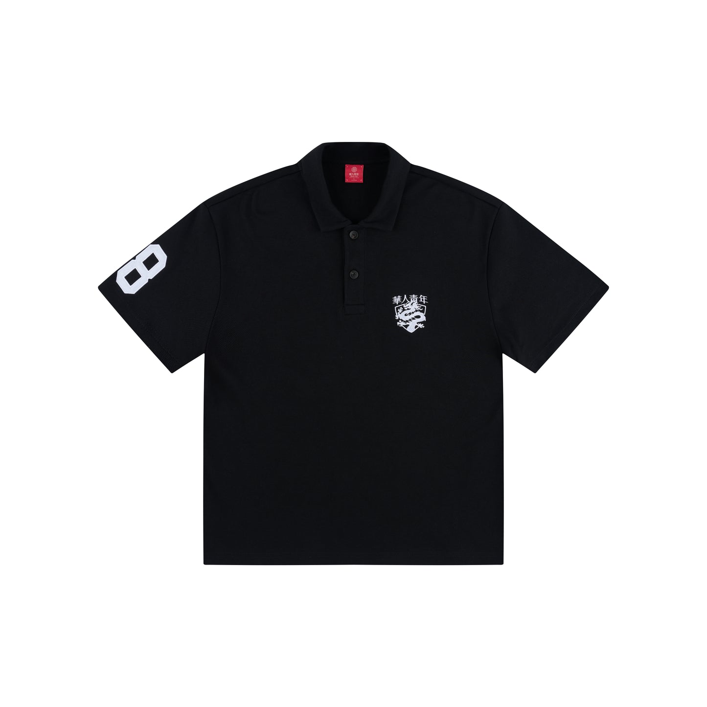 WAH YAN CHING NIN Dragon Shield Polo Shirt