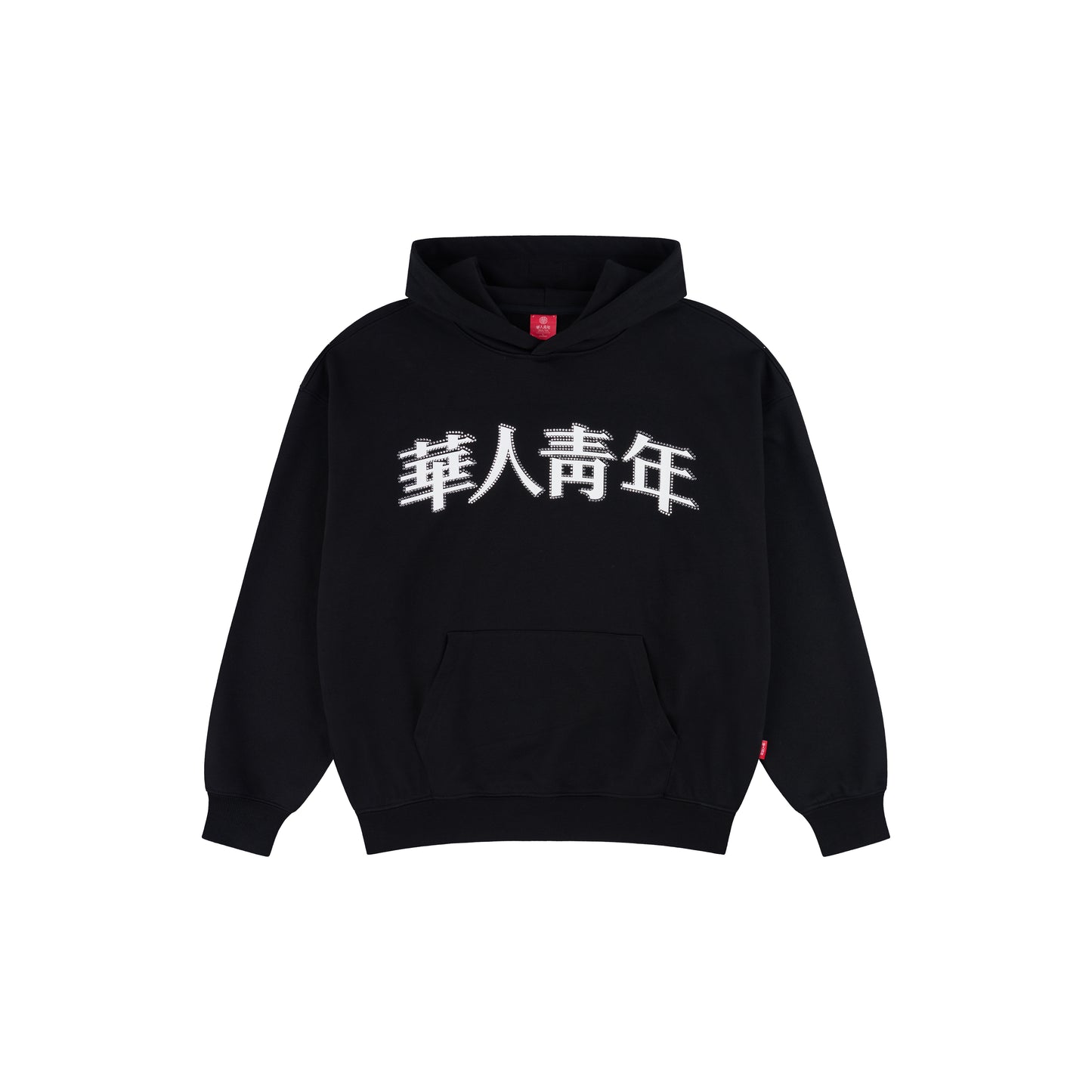 WAH YAN CHING NIN Circle Diamond Logo Hoodie