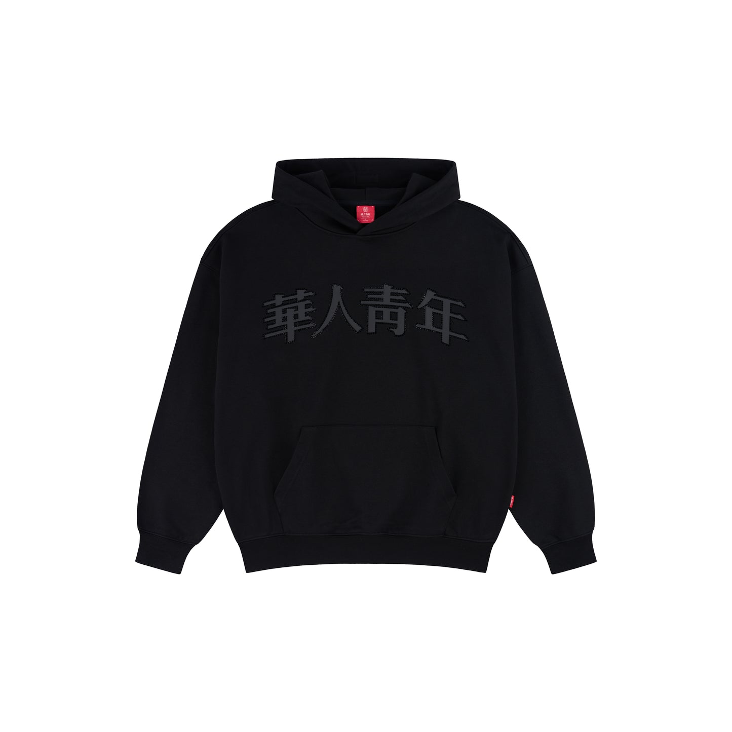 WAH YAN CHING NIN Circle Diamond Logo Hoodie