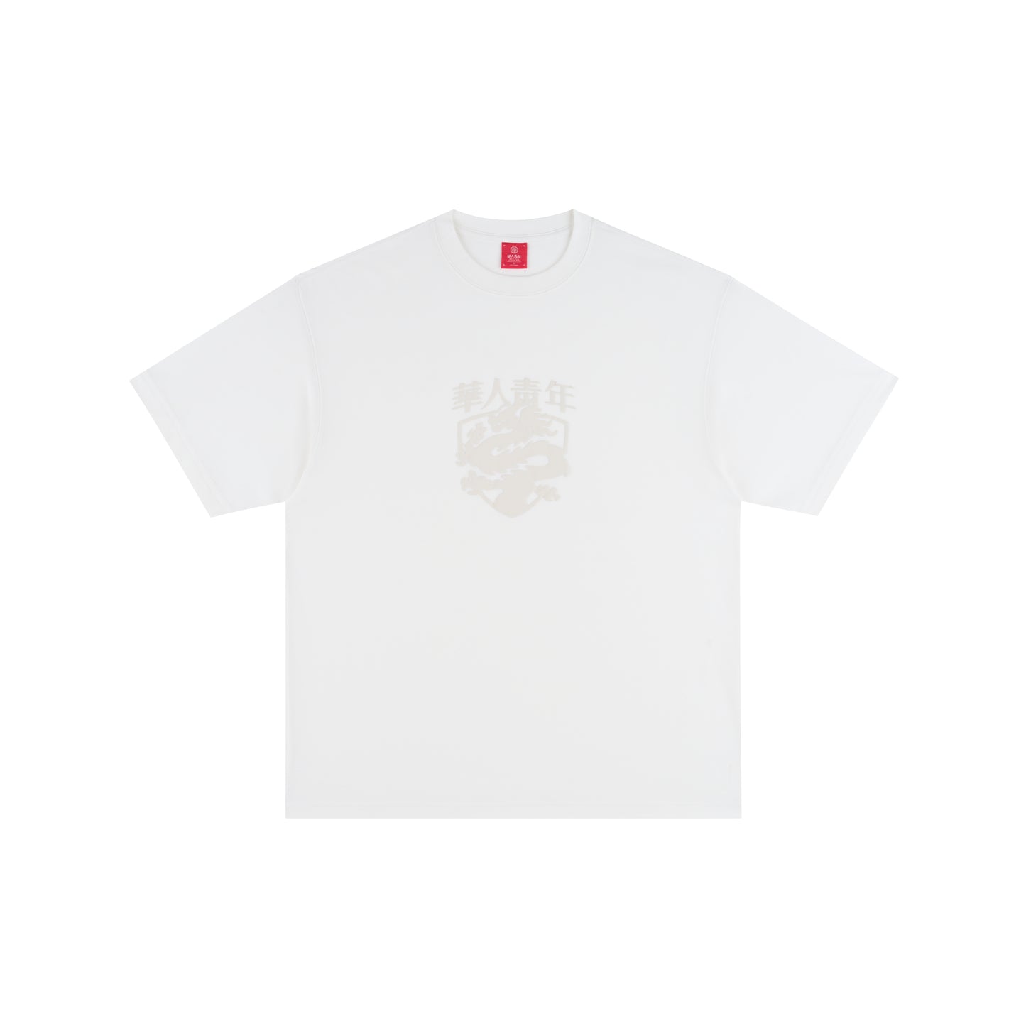 WAH YAN CHING NIN Dragon Shield T-shirt