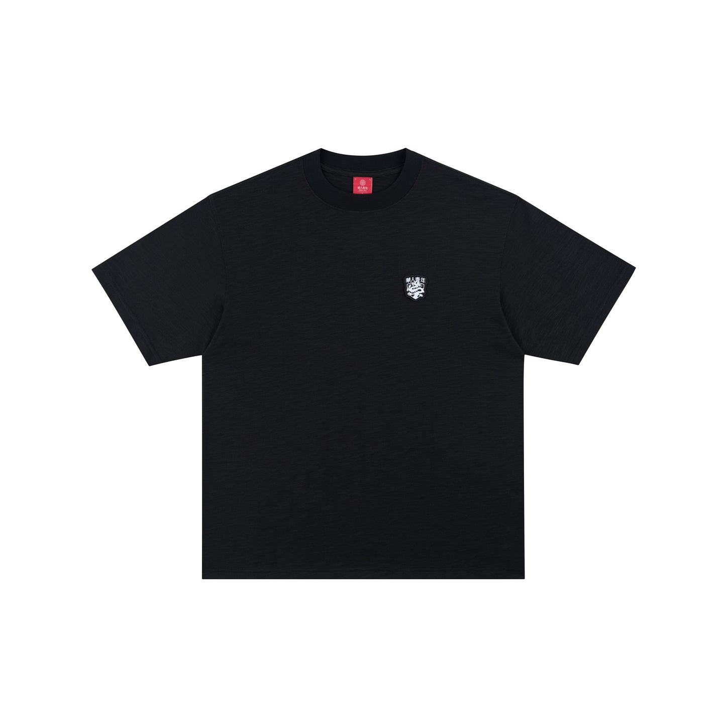 WAH YAN CHING NIN Dragon Logo Basic T-shirt