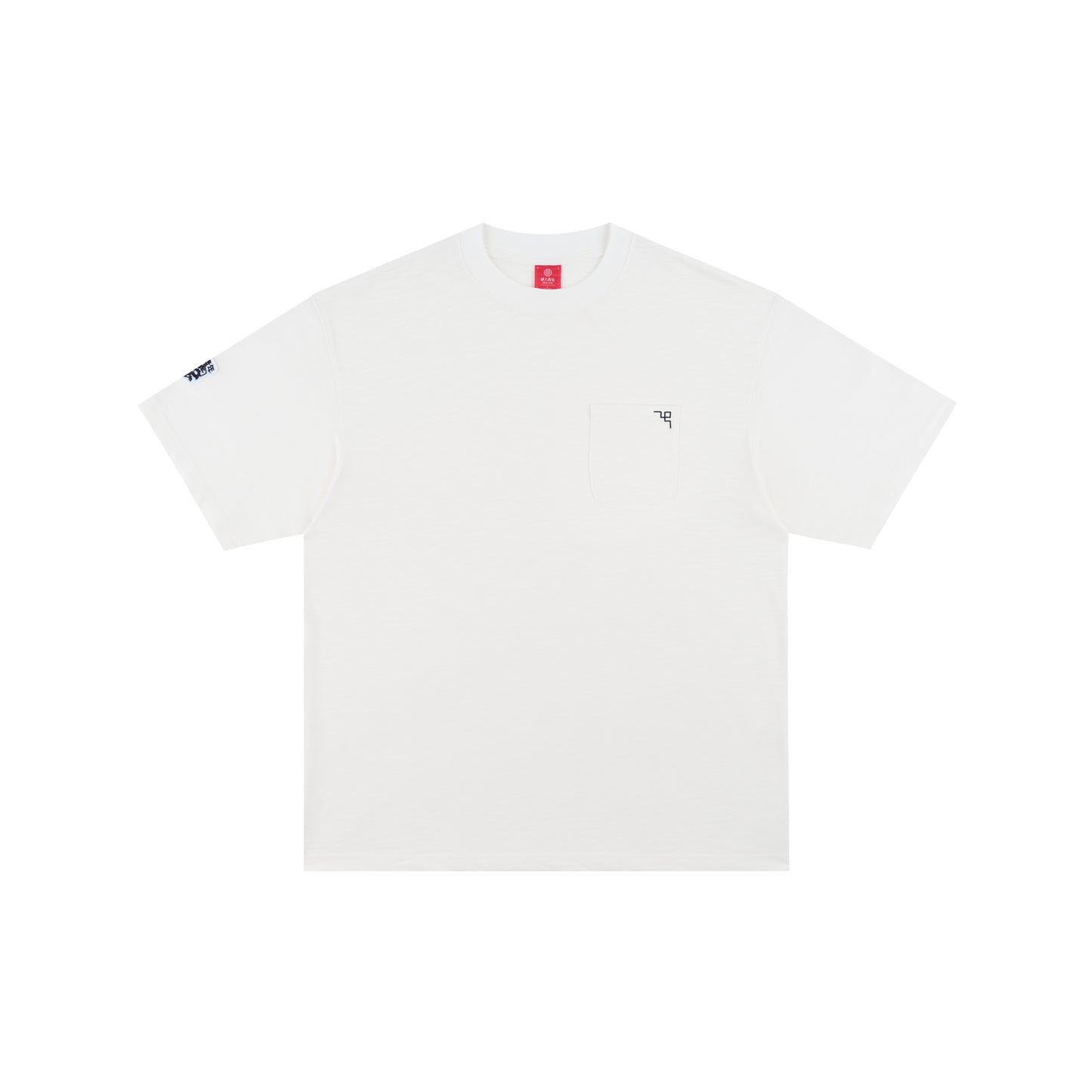 WAH YAN CHING NIN Dragon Logo Pocket T-shirt