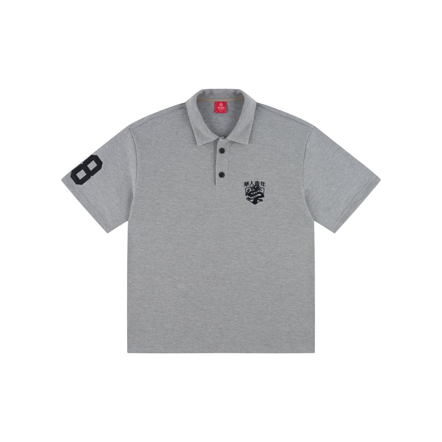 WAH YAN CHING NIN Dragon Shield Polo Shirt