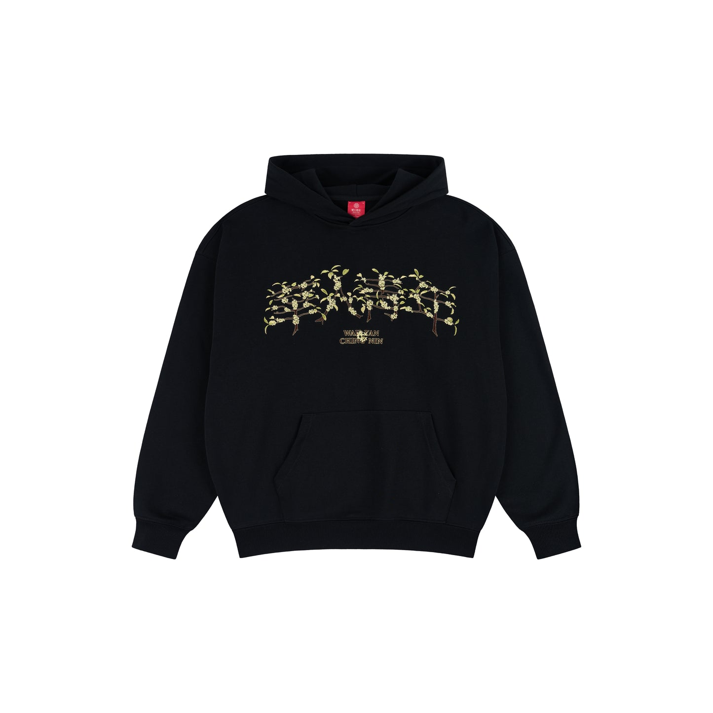 WAH YAN CHING NIN Sweet Olive Embroidered Hoodie