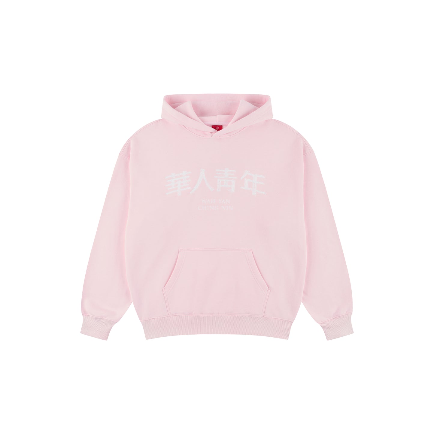 WAH YAN CHING NIN Graffiti Lines Embroidered Hoodie