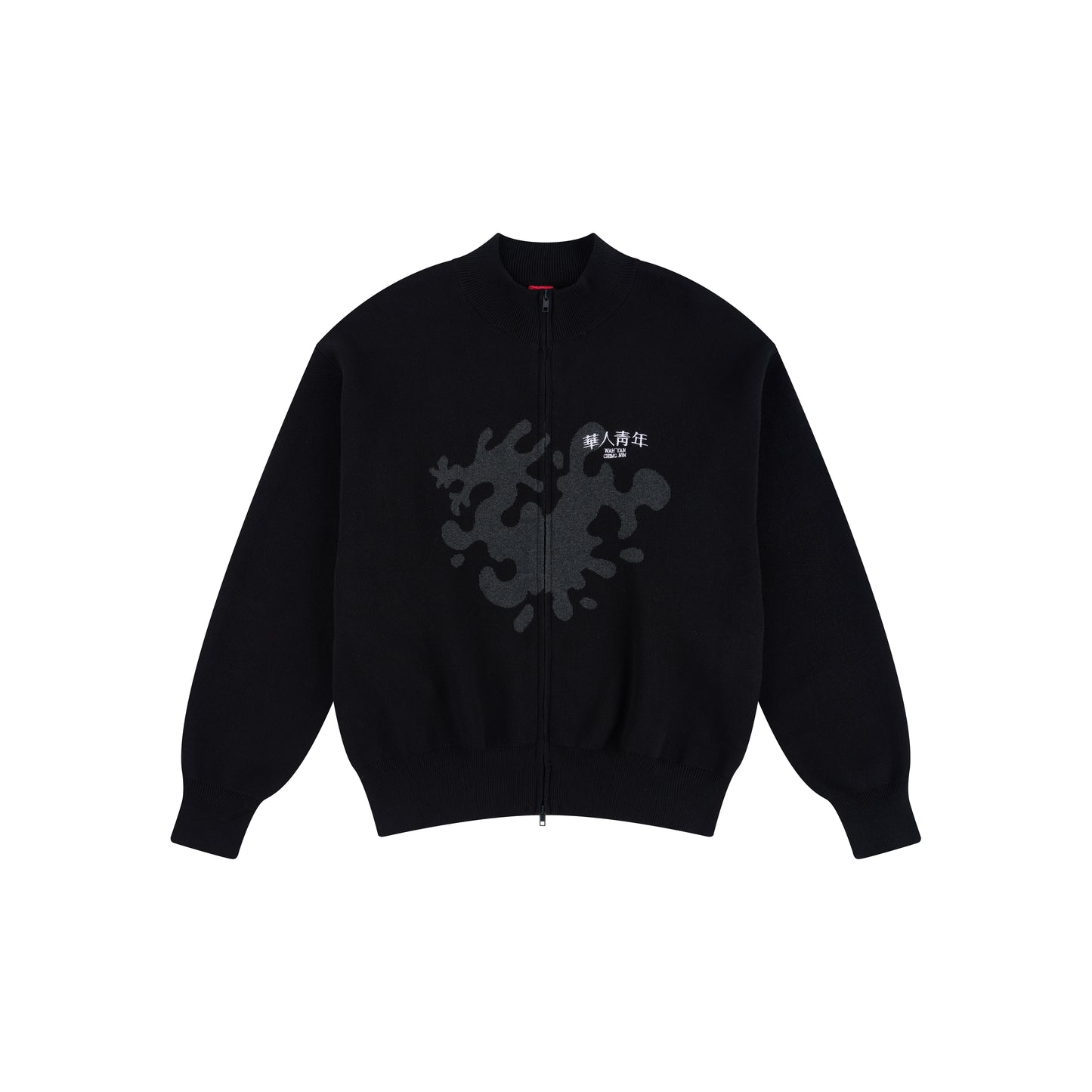 WAH YAN CHING NIN Inked Dragon Zip Sweater