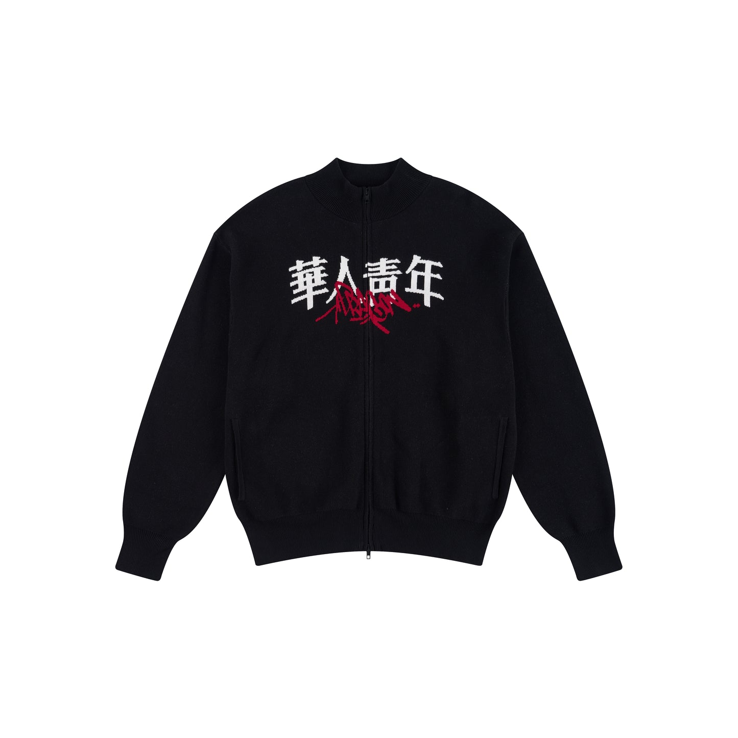 WAH YAN CHING NIN Graffiti Zip Sweater