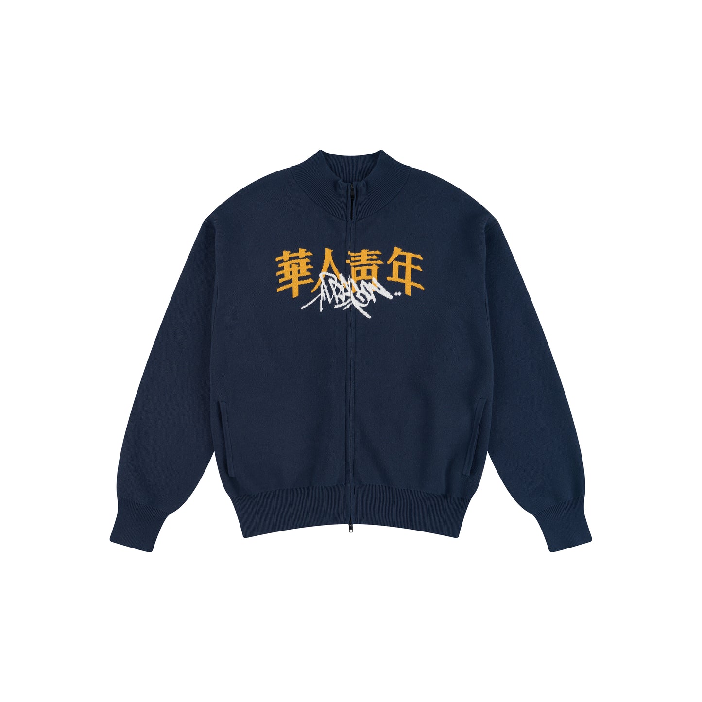 WAH YAN CHING NIN Graffiti Zip Sweater
