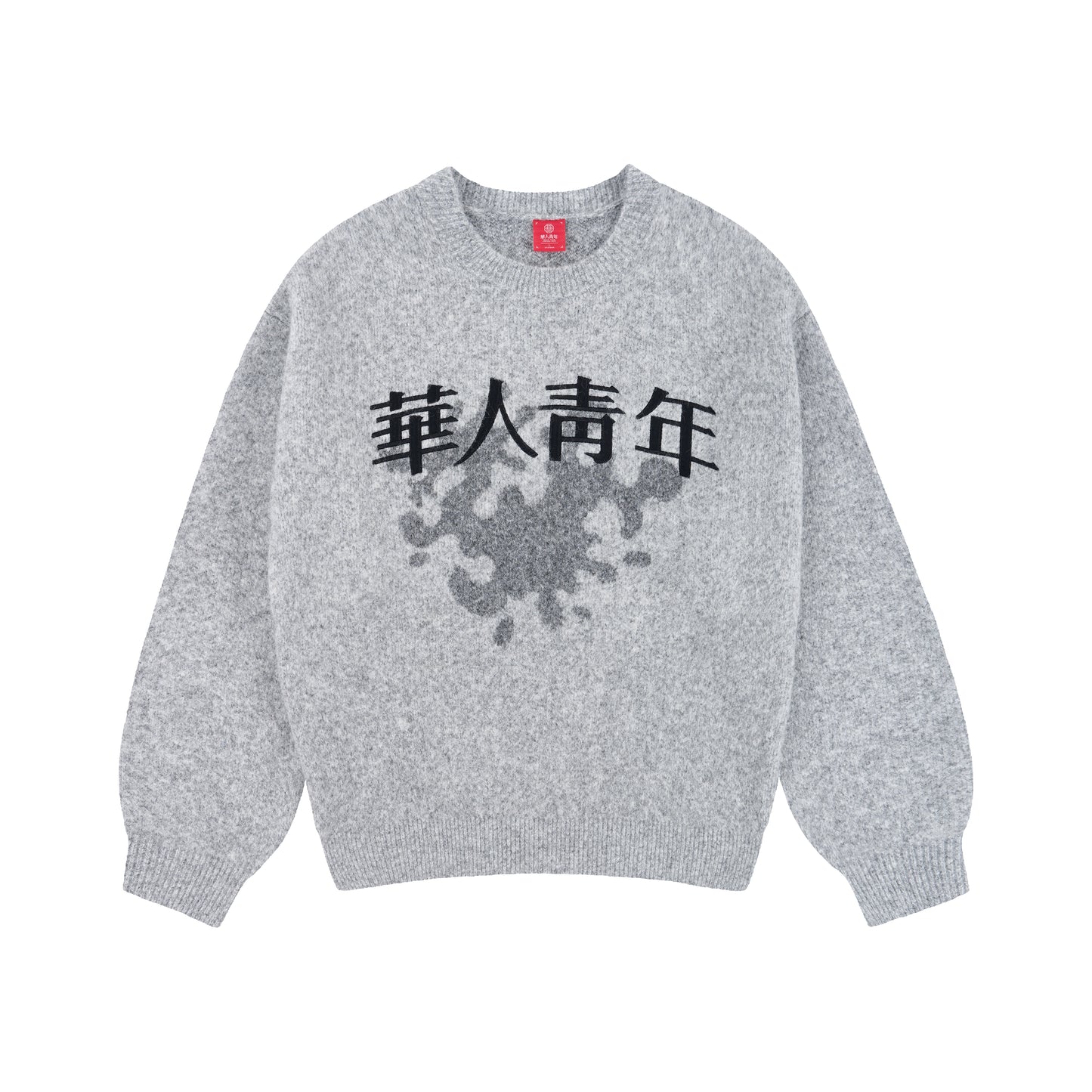 WAH YAN CHING NIN Inked Dragon Sweater