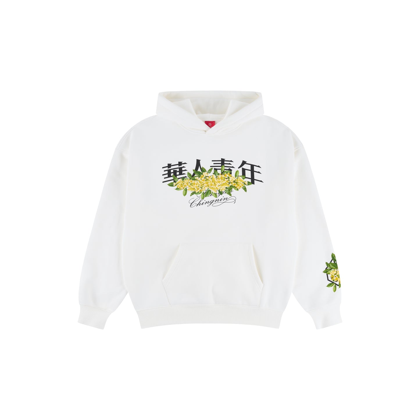 WAH YAN CHING NIN Sweet Olive Clusters Hoodie