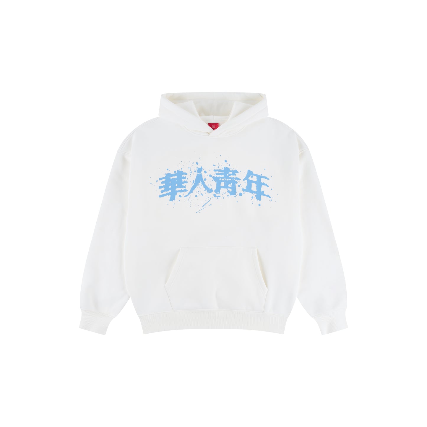 WAH YAN CHING NIN Inked Logo Hoodie