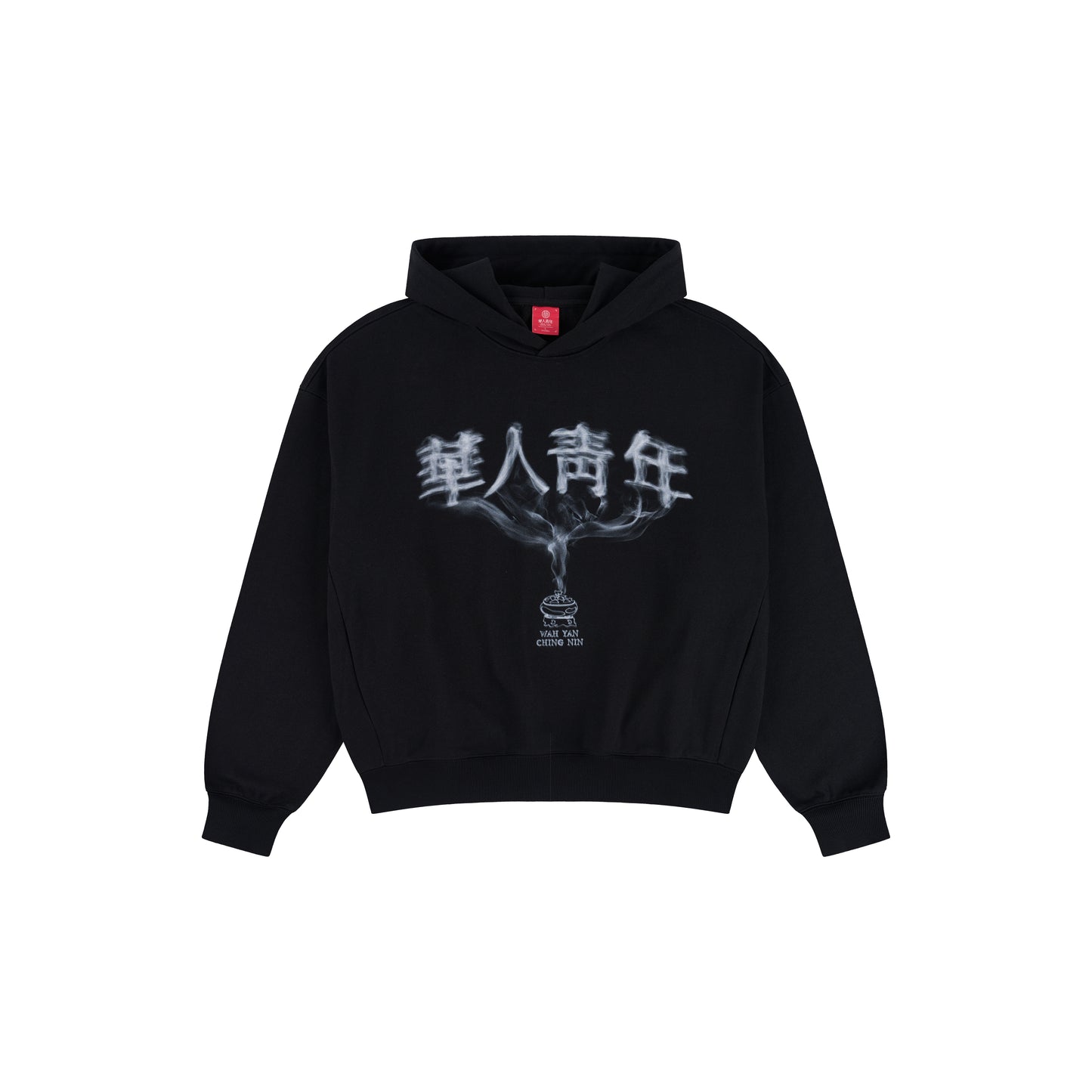 WAH YAN CHING NIN Fume Hoodie