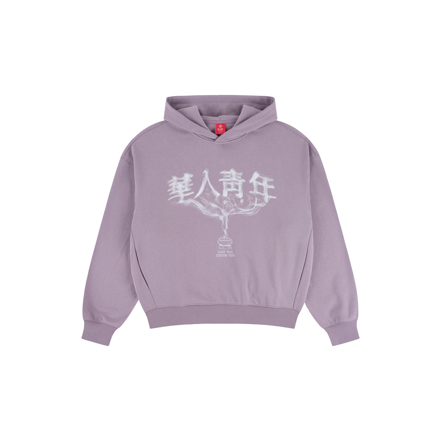 WAH YAN CHING NIN Fume Hoodie