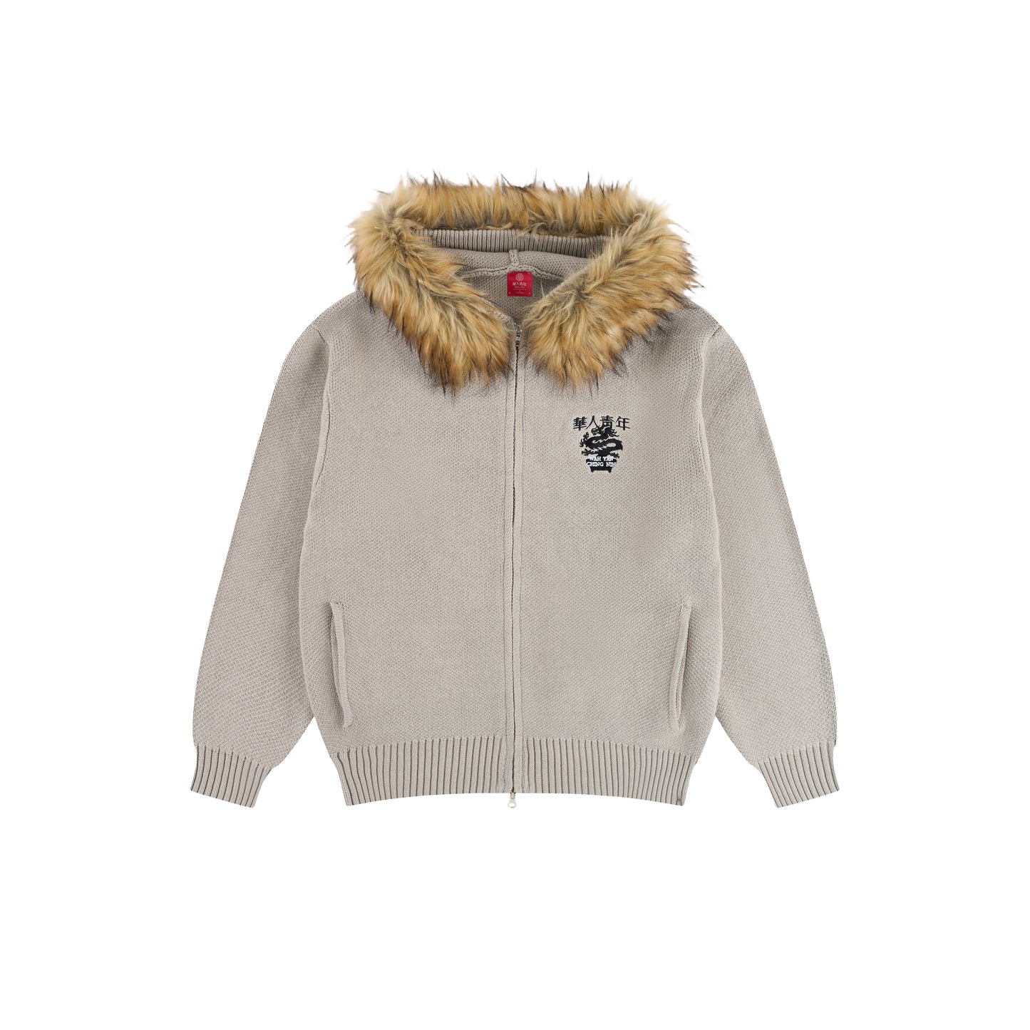 WAH YAN CHING NIN Fur Collar Zip Sweater