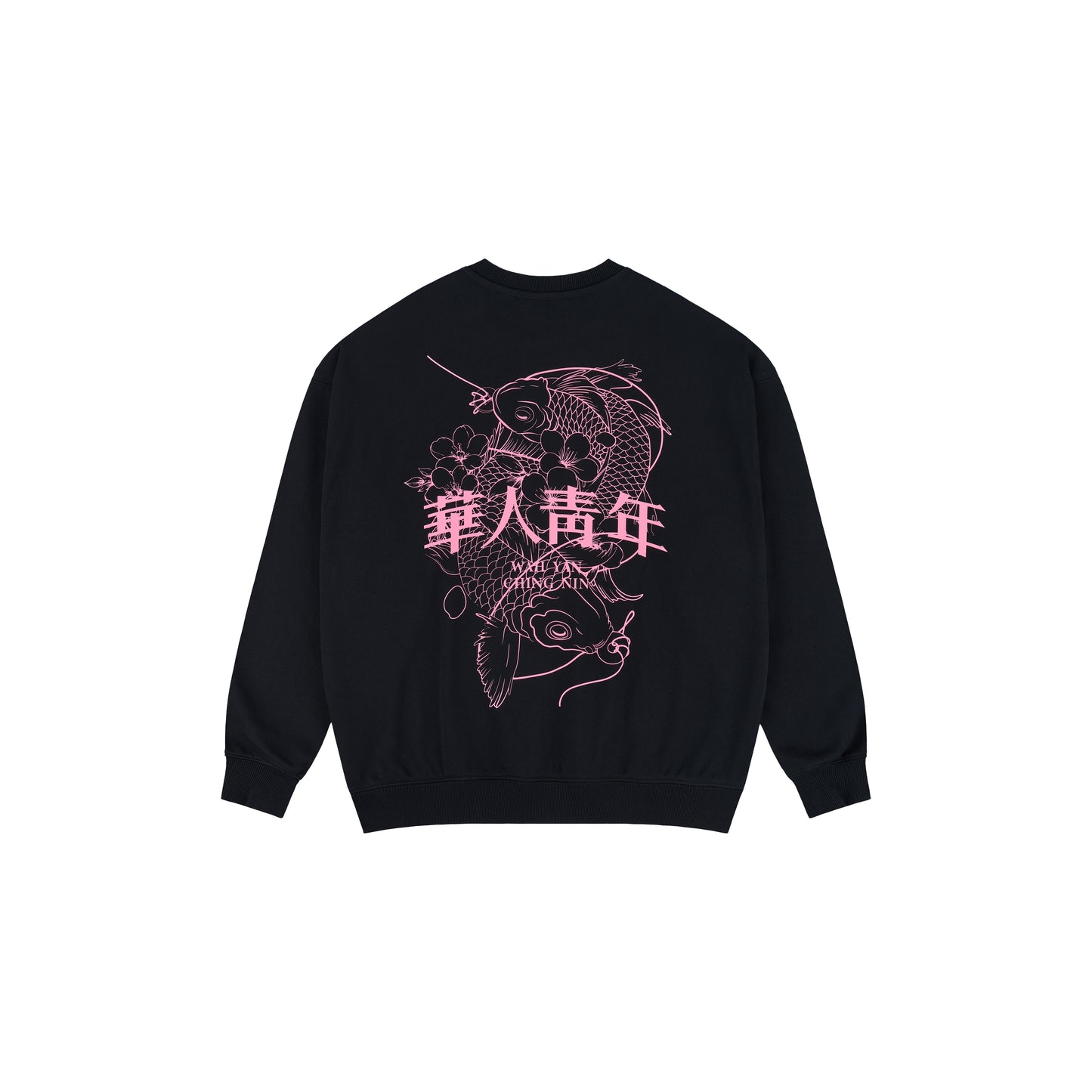 WAH YAN CHING NIN Golden Jade Printed Sweatshirt