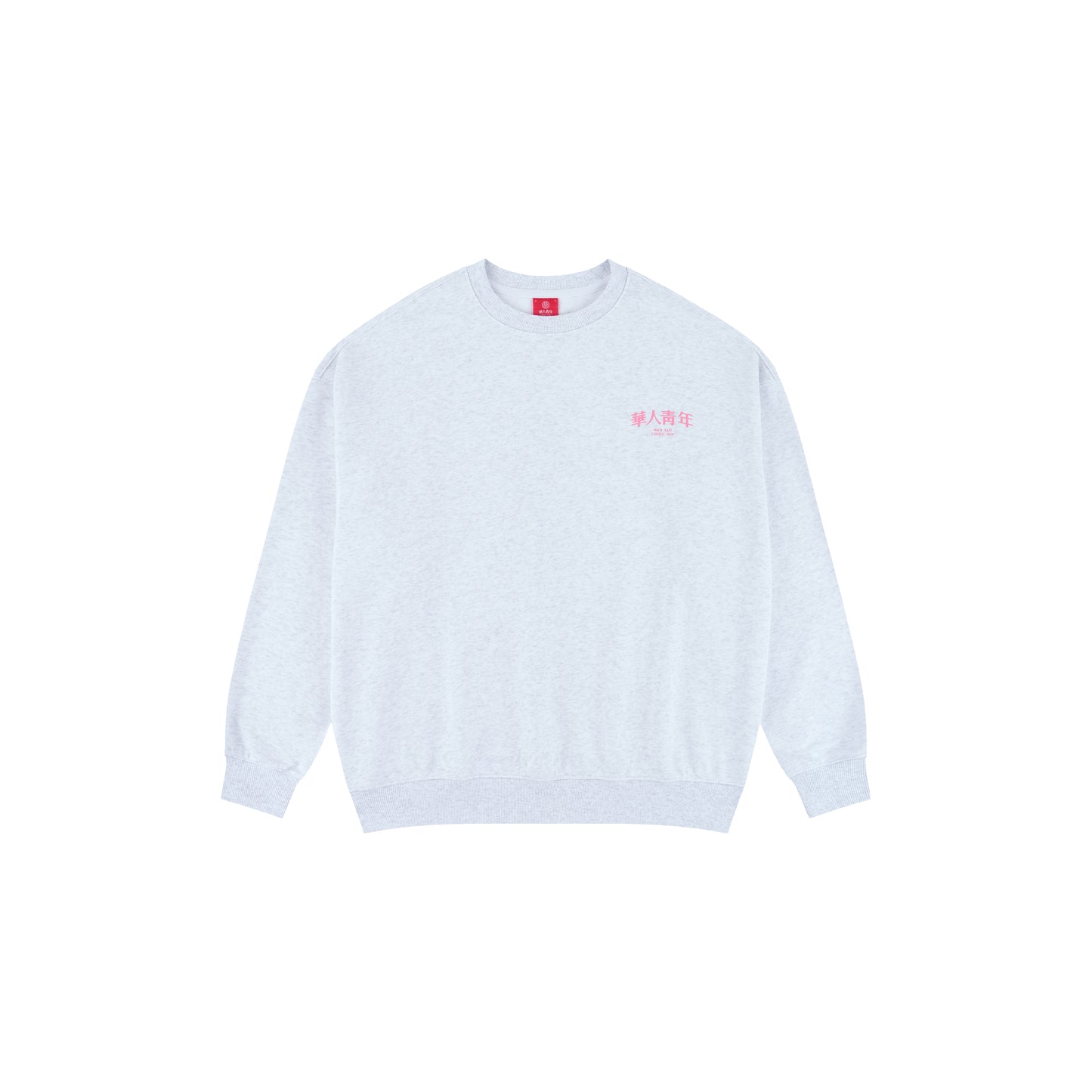 WAH YAN CHING NIN Golden Jade Printed Sweatshirt