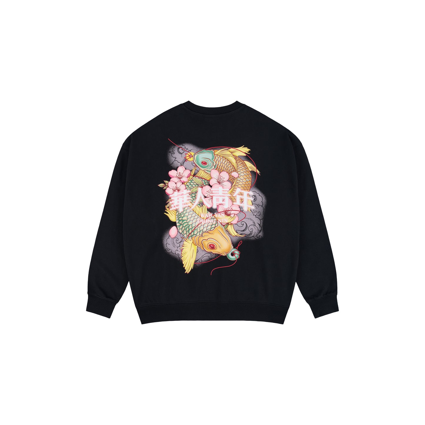 WAH YAN CHING NIN Jade Digital Printed Sweatshirt