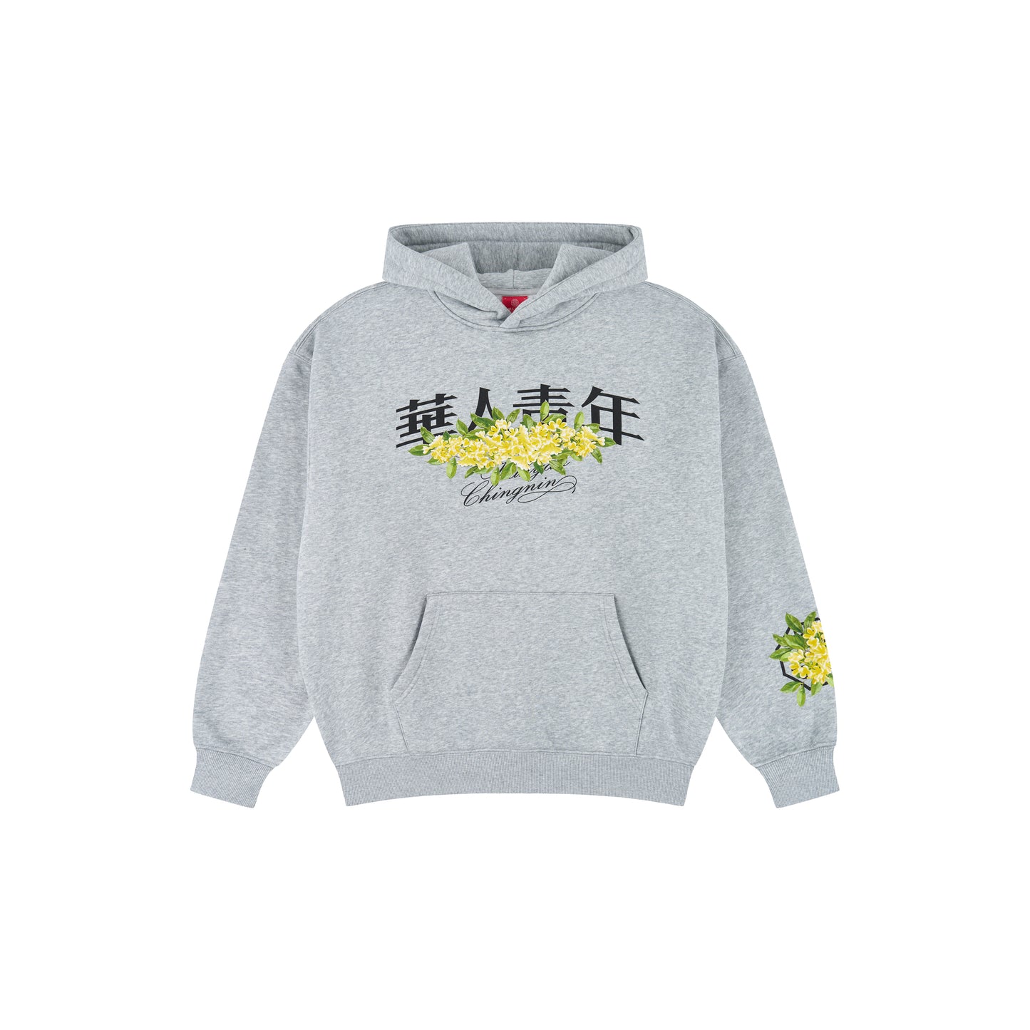 WAH YAN CHING NIN Sweet Olive Clusters Hoodie