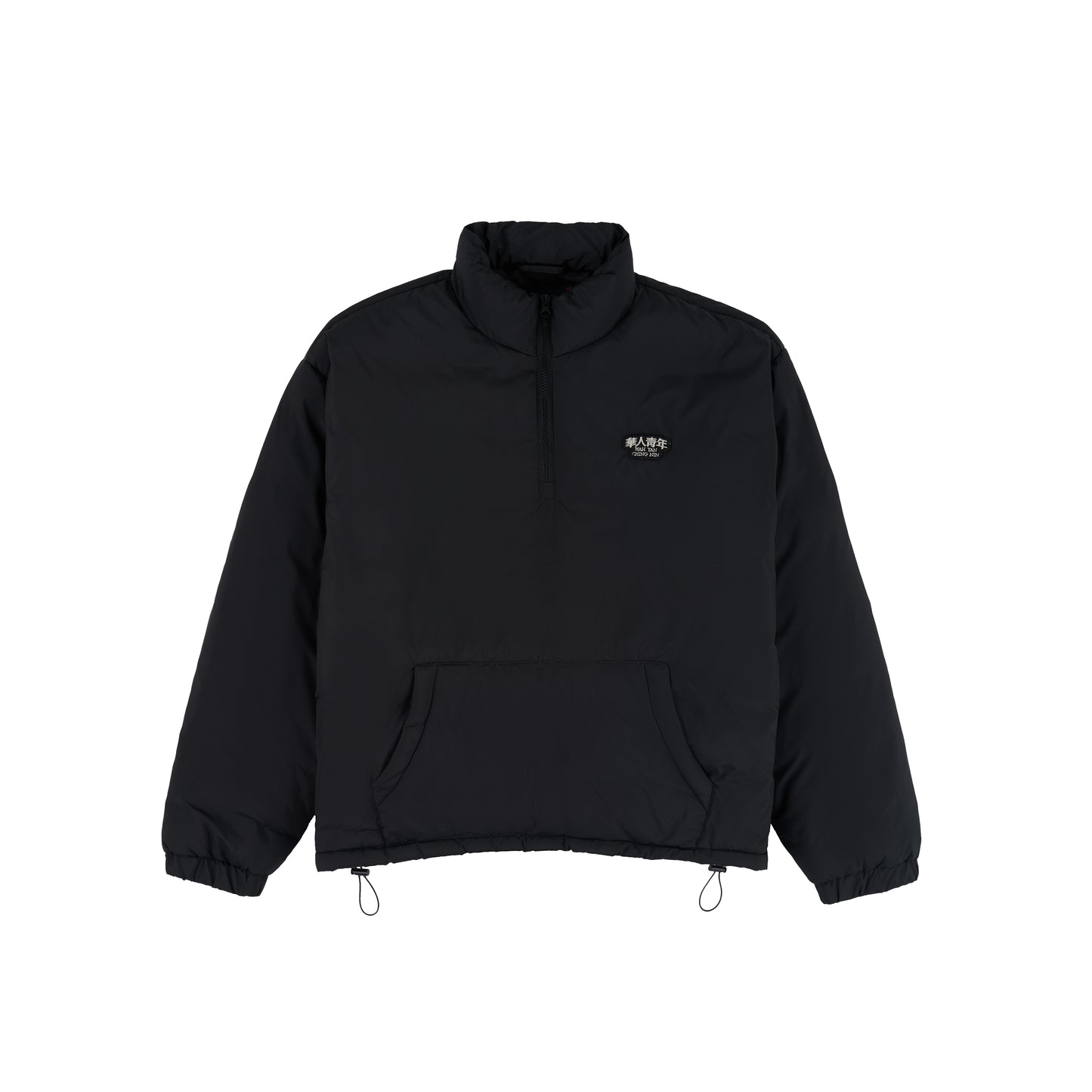 WAH YAN CHING NIN Half-zip Down Jacket