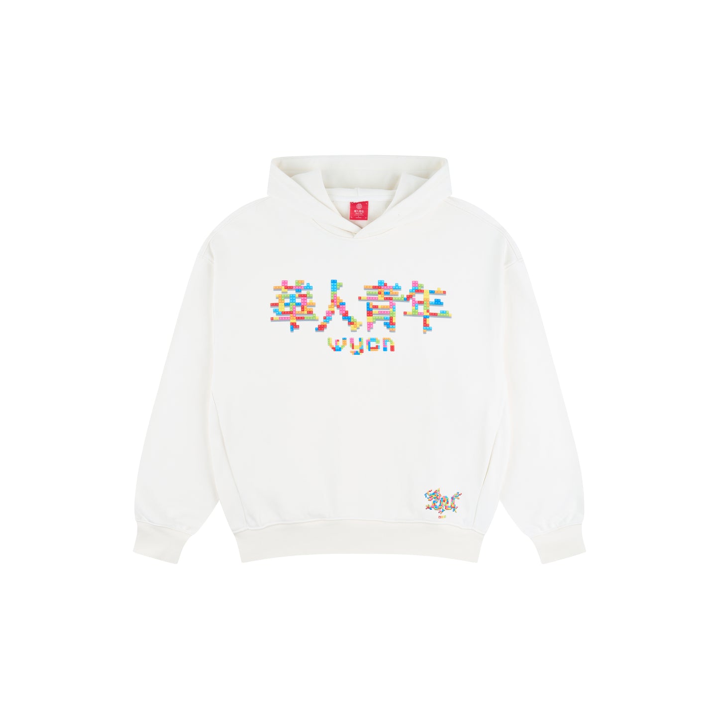 WAH YAN CHING NIN Cartoon Building Blocks Logo Printed Hoodie
