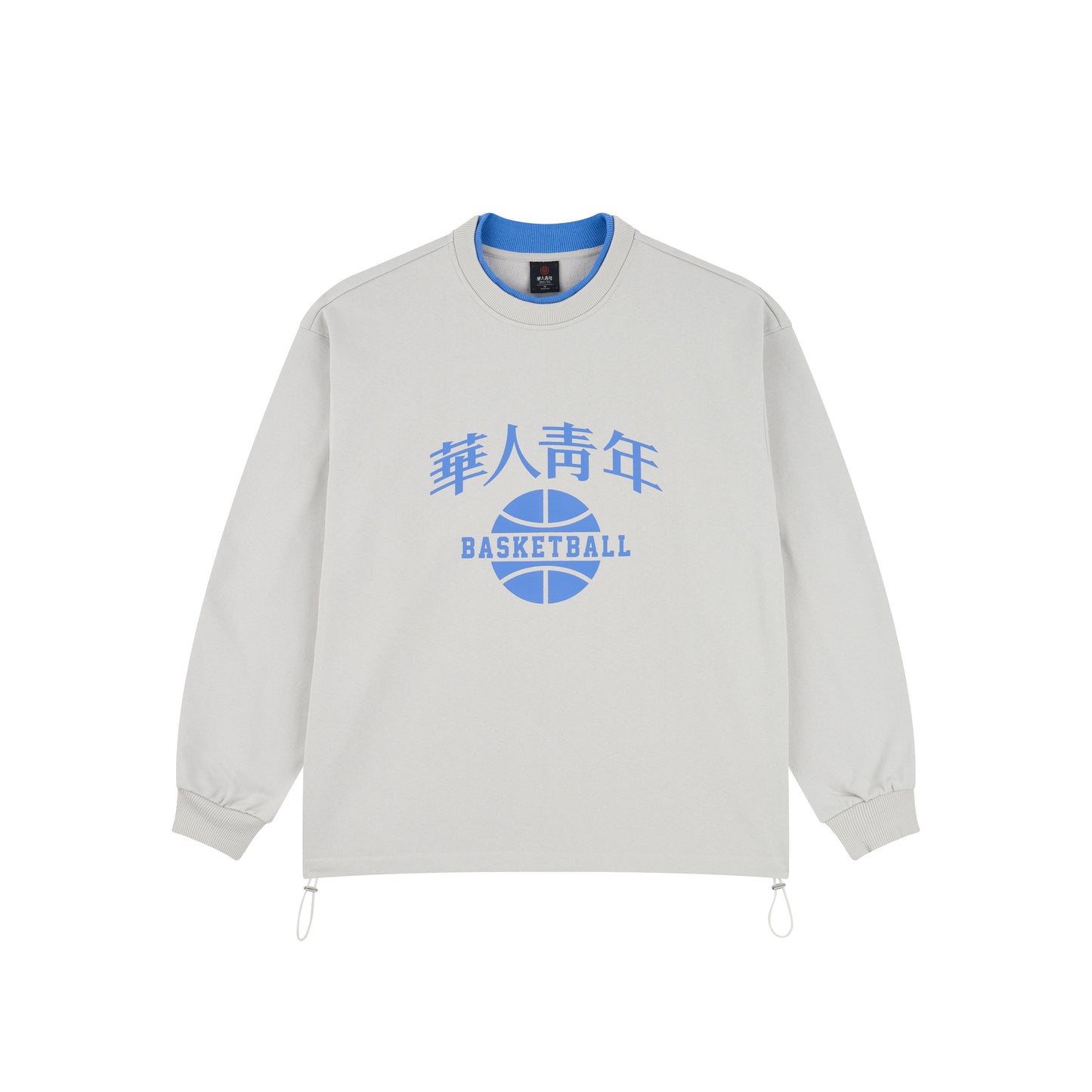 WAH YAN CHING NIN Double-layer Collar Sweatshirt