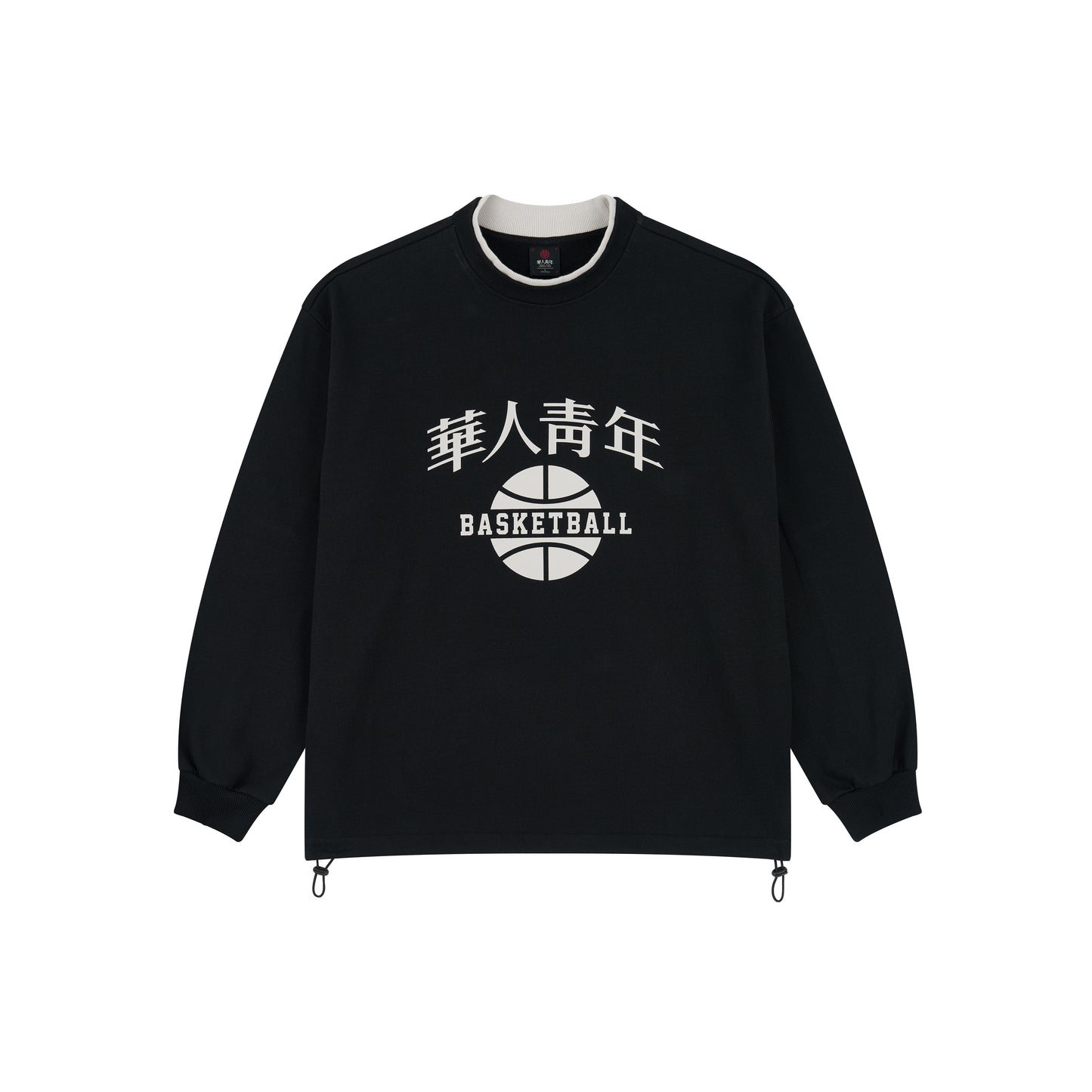WAH YAN CHING NIN Double-layer Collar Sweatshirt