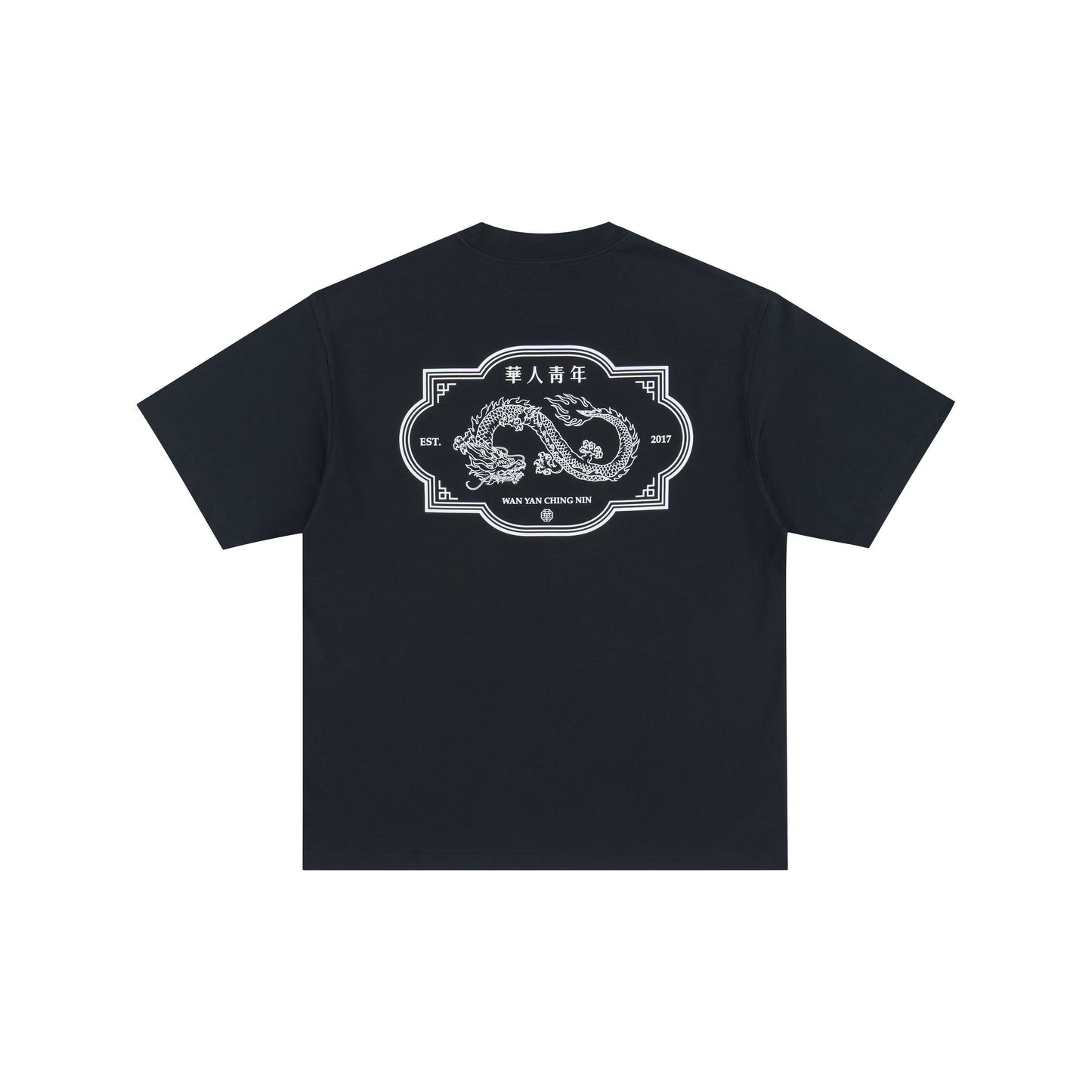WAH YAN CHING NIN Curved Dragon Graphic T-shirt