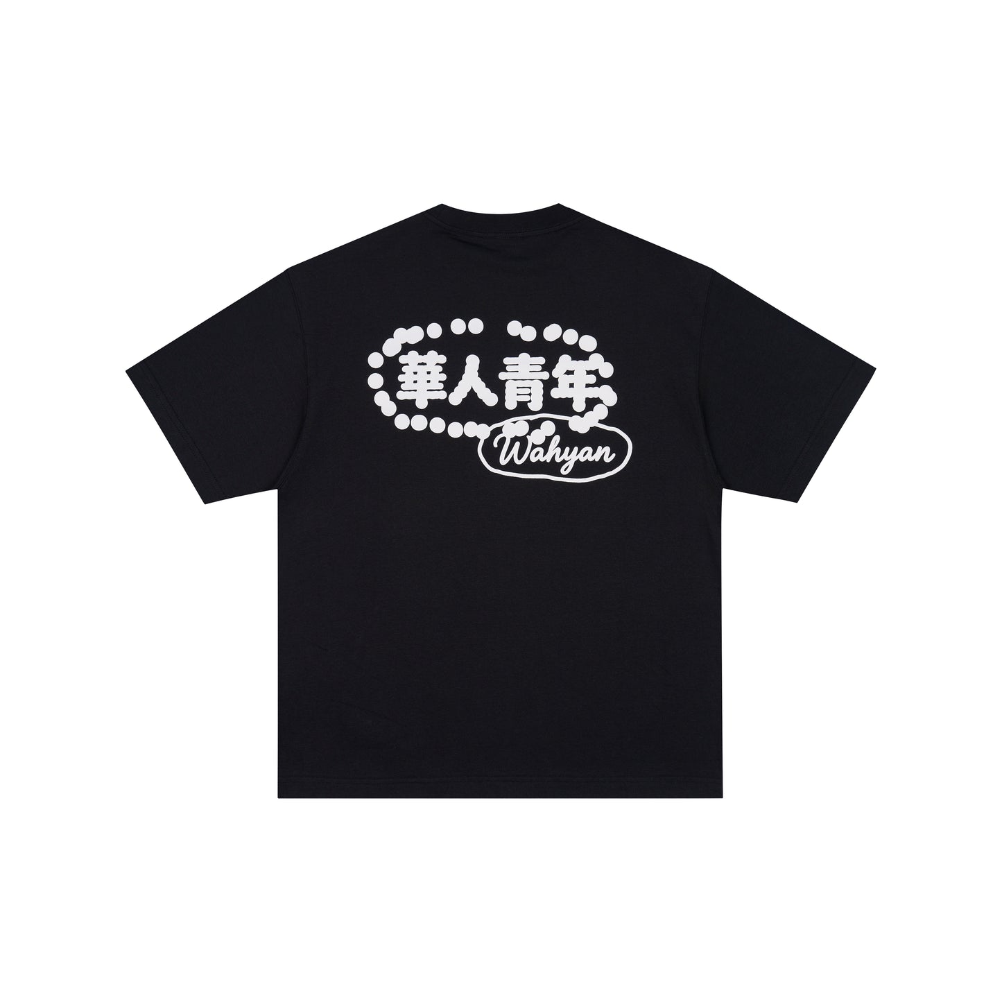 WAH YAN CHING NIN Graffiti Puff Print T-Shirt