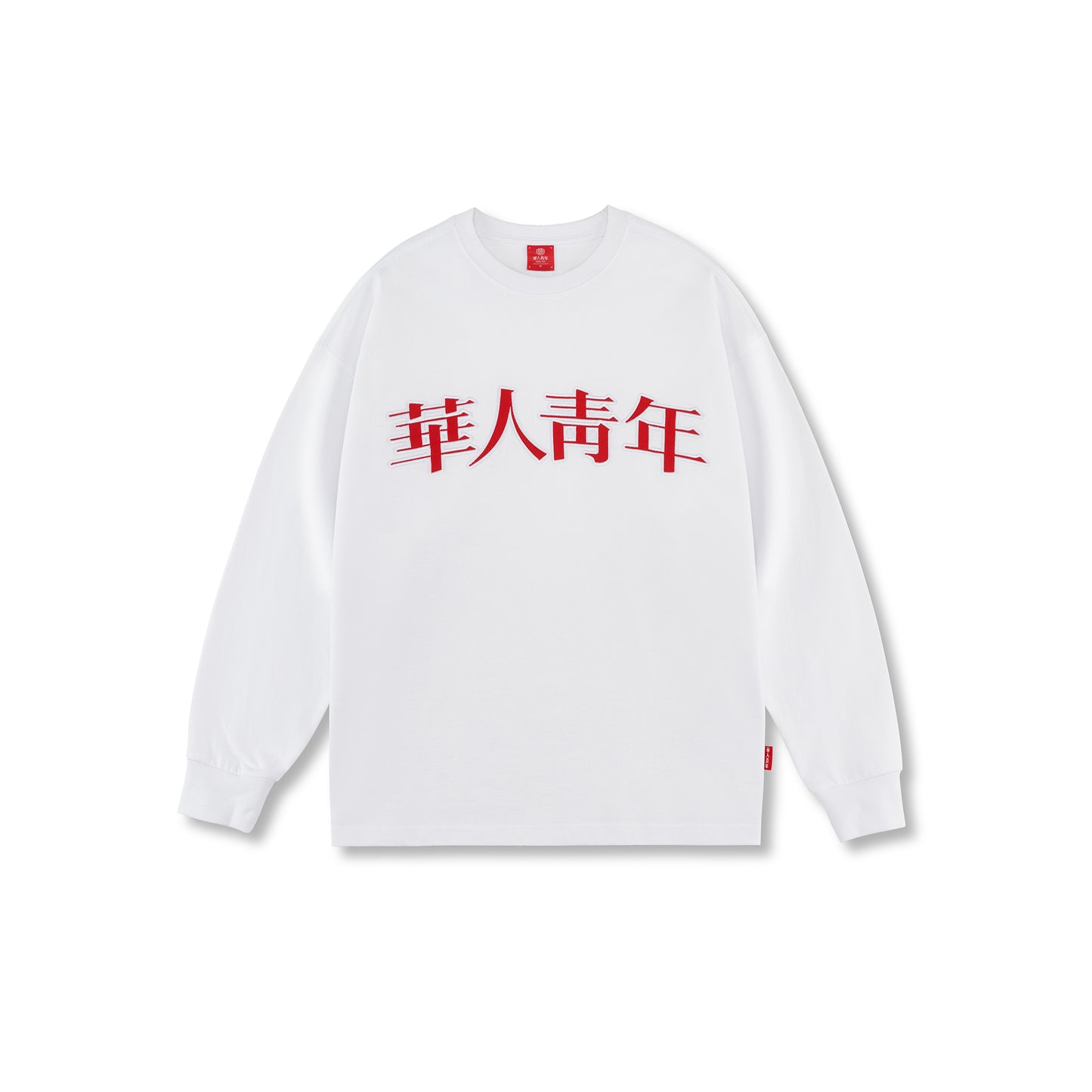 WAH YAN CHING NIN Embroidered Logo Long Sleeve