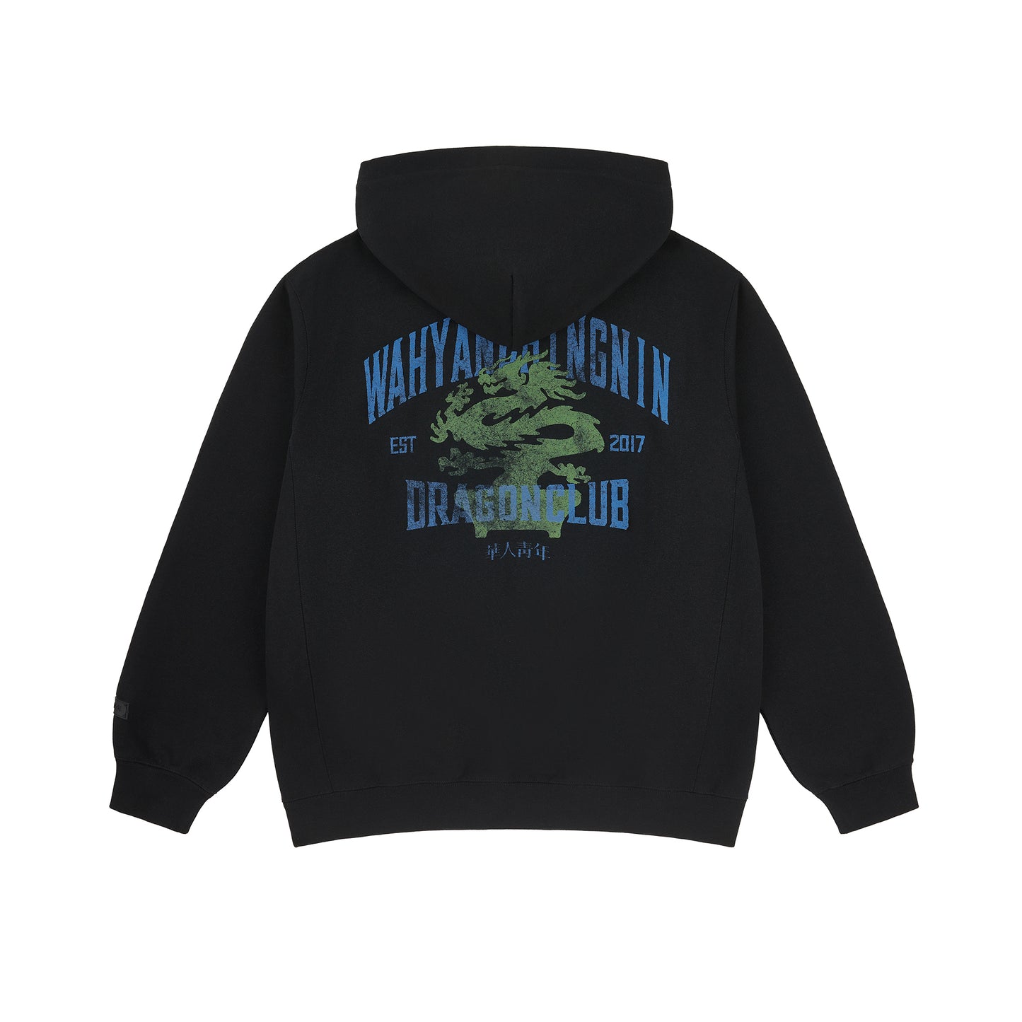 WYCN Dragon Print Hoodie