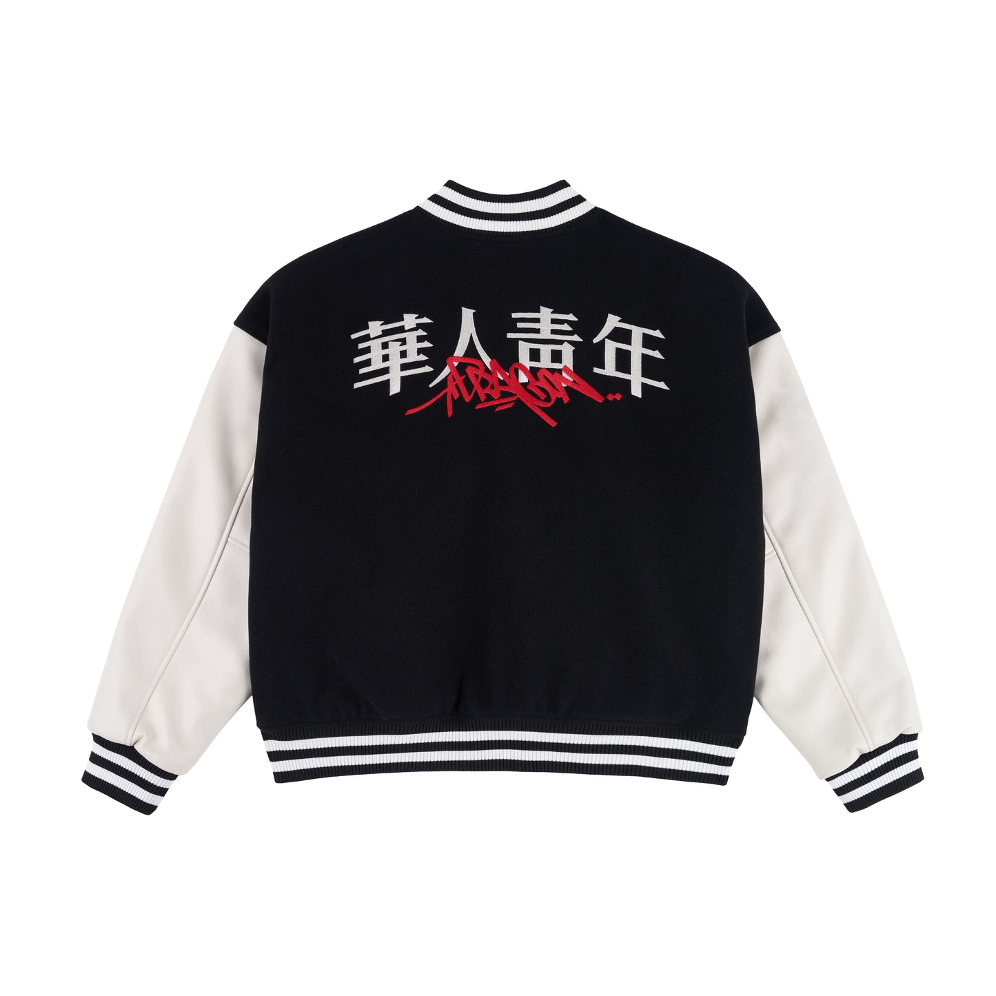 WAH YAN CHING NIN Graffiti Varsity Jacket
