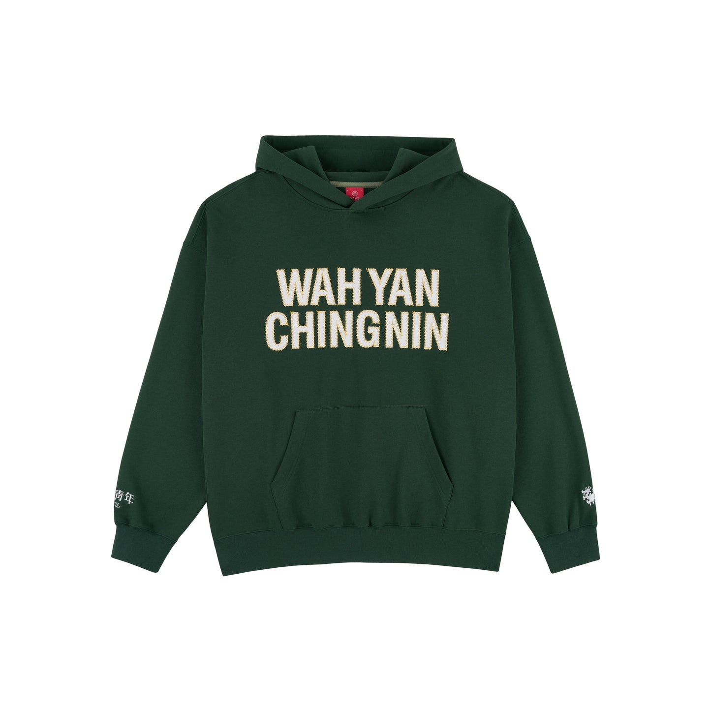 WAH YAN CHING NIN Triangular Needle Patch Hoodie