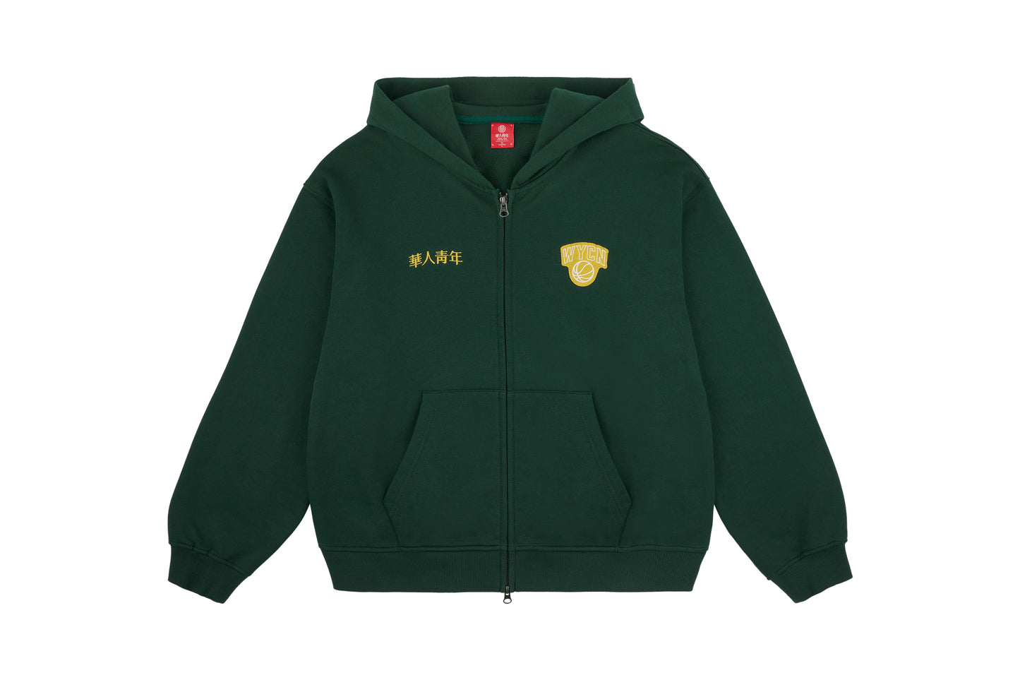 WYCN Basketball Patch Zipper Hoodie