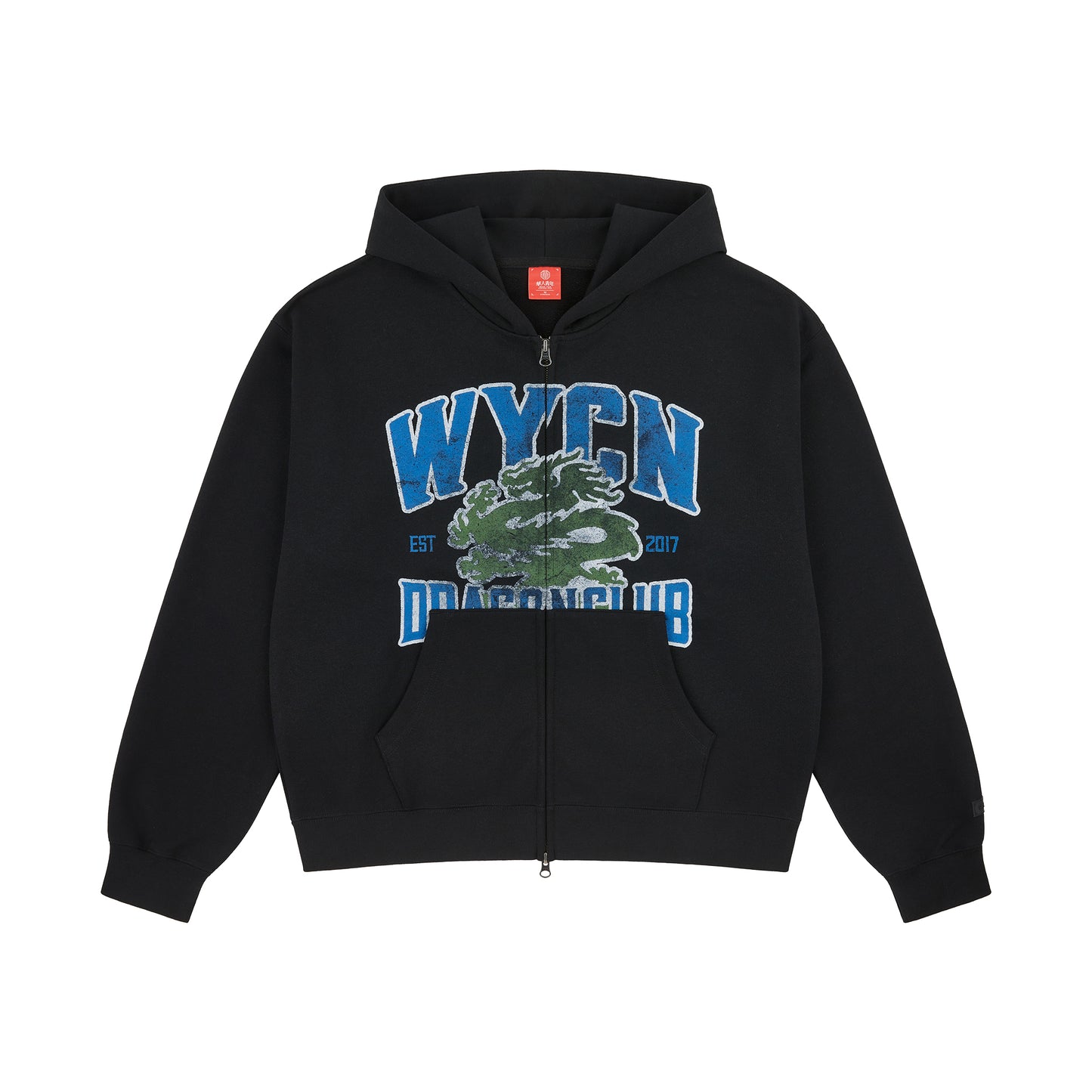 WYCN Dragon Print Hooded Zip Sweatshirt
