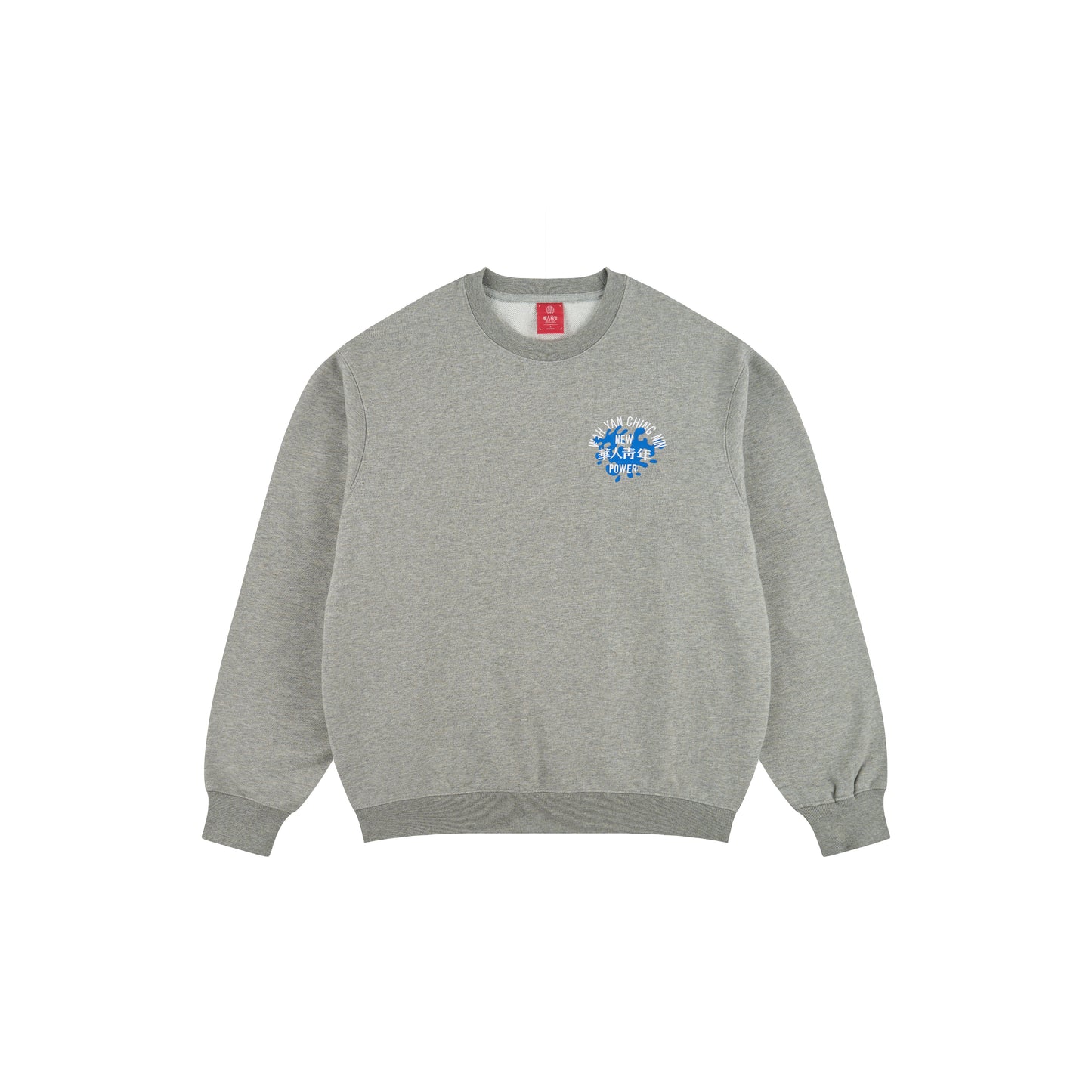 WAH YAN CHING NIN Inked Dragon Sweatshirt