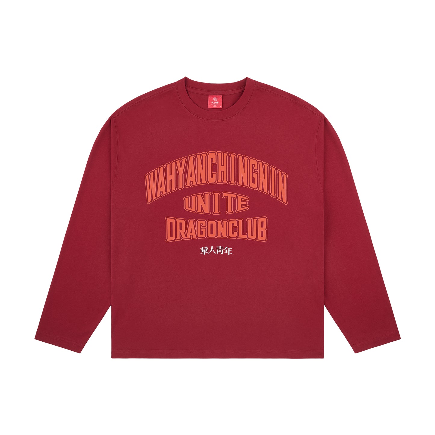 WYCN Dragon Club Long Sleeve T-Shirt