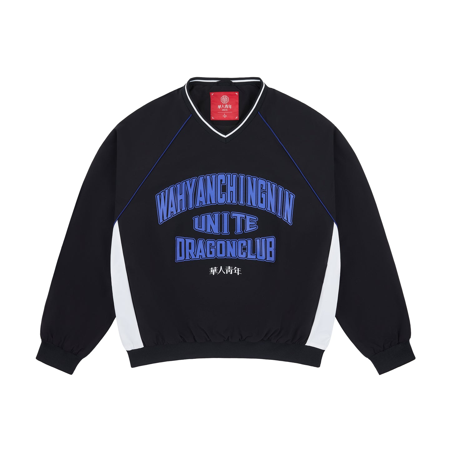 WYCN Dragon Club Pullover Training Shirt