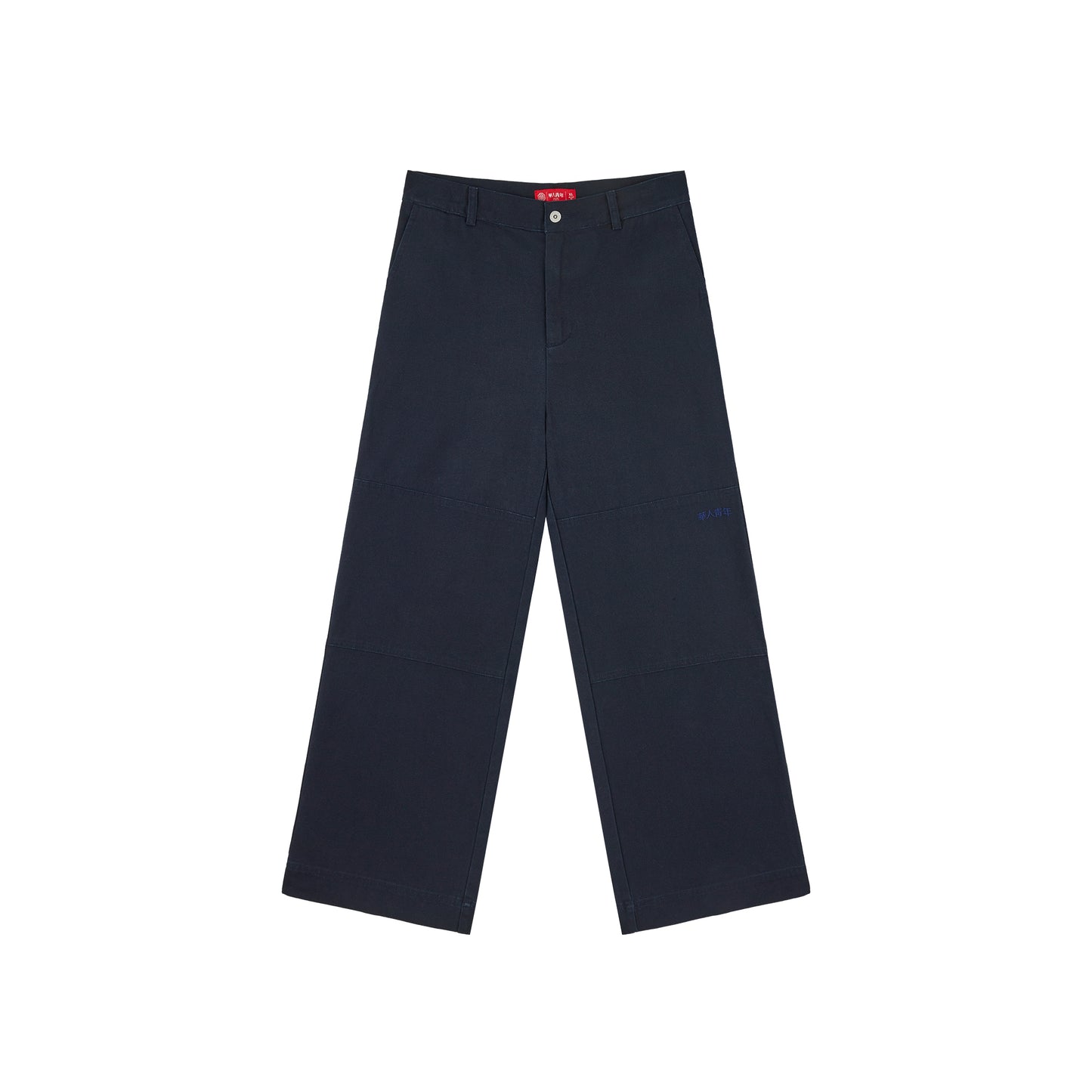 WYCN Washed Double Knee Pants