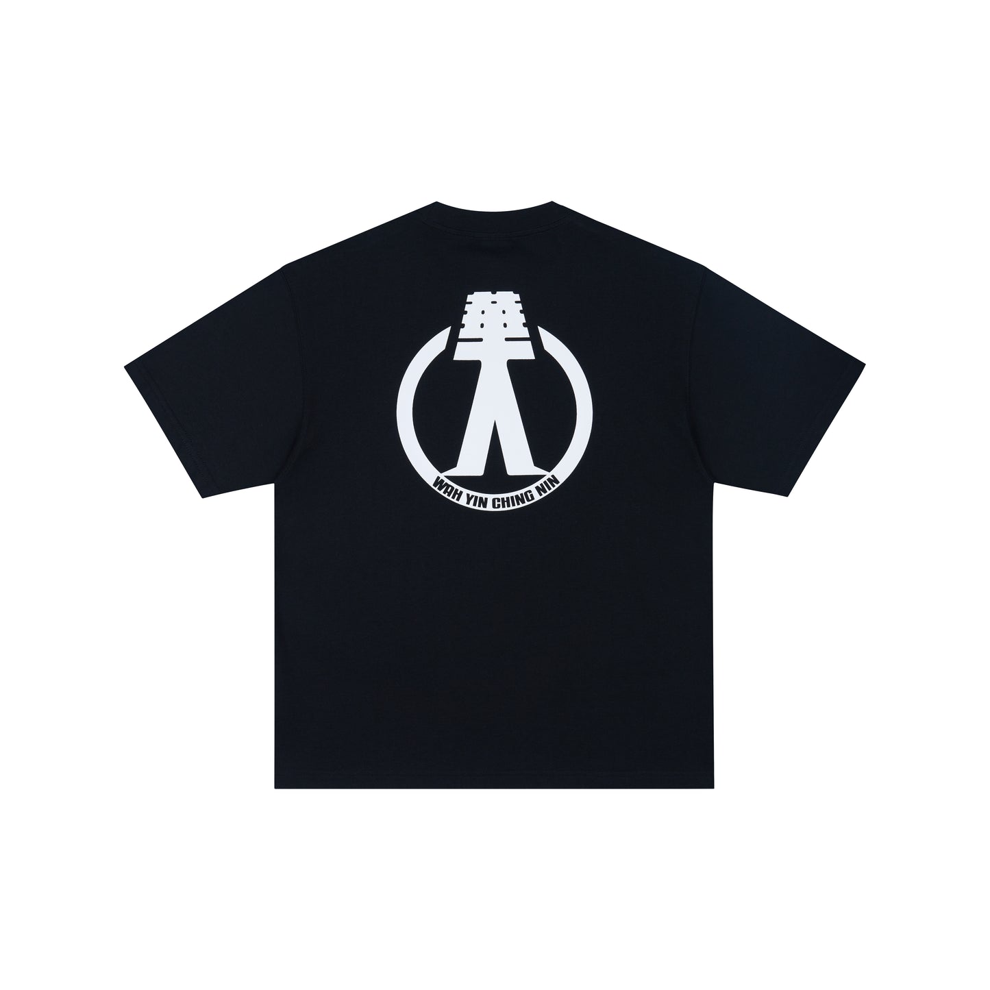 WAH YAN CHING NIN Silhouette Print T-Shirt