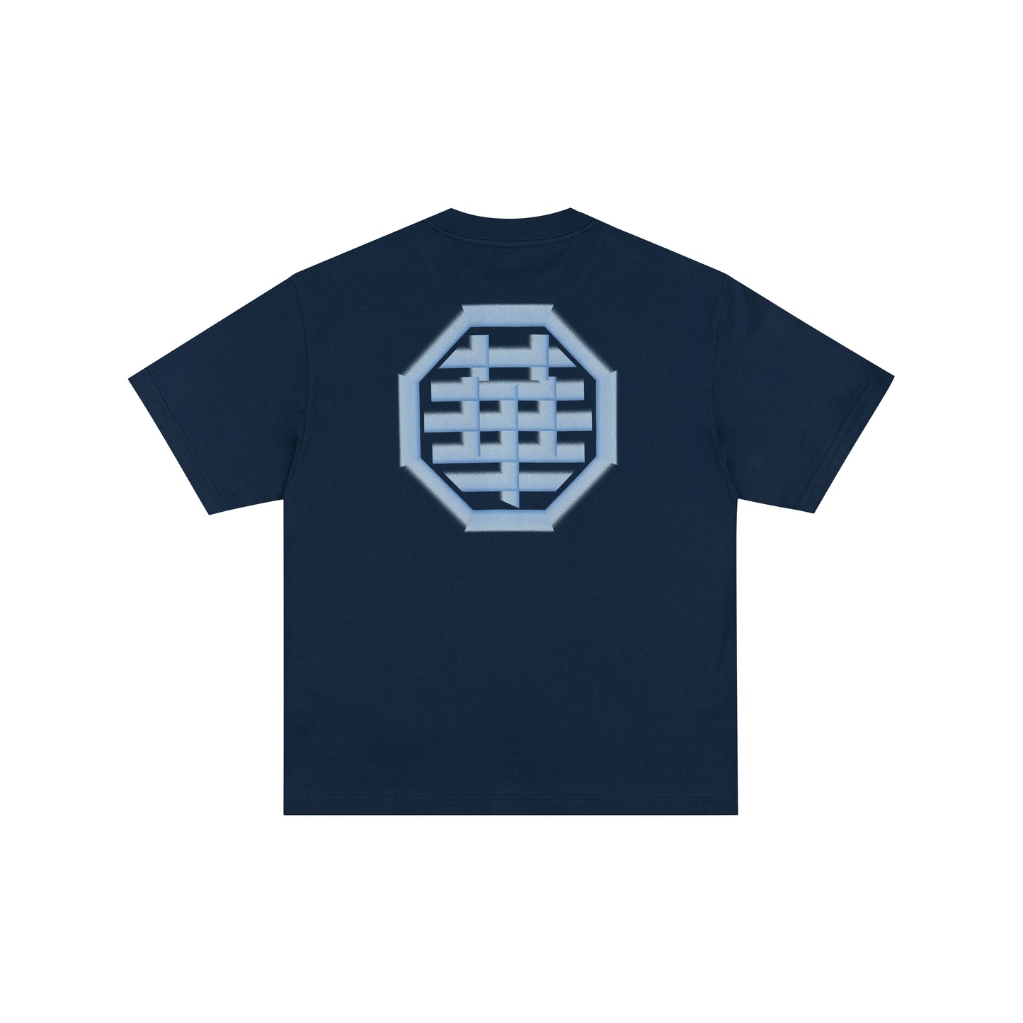 WAH YAN CHING NIN Vintage Typography Print T-Shirt