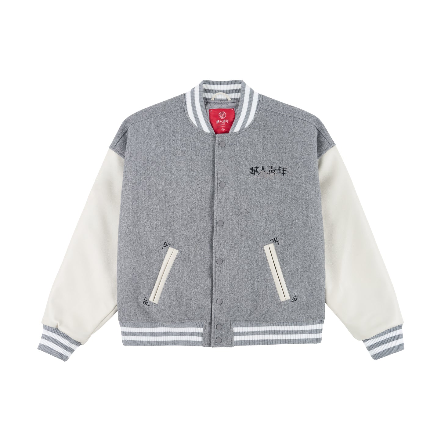 WAH YAN CHING NIN Graffiti Varsity Jacket