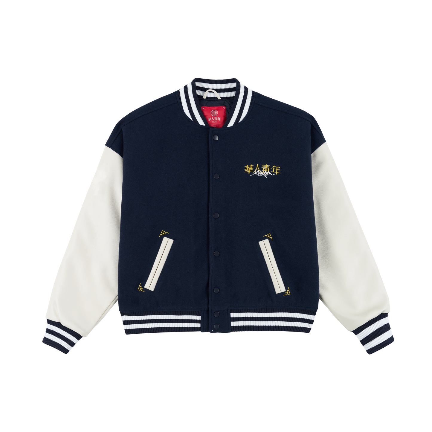 WAH YAN CHING NIN Graffiti Varsity Jacket